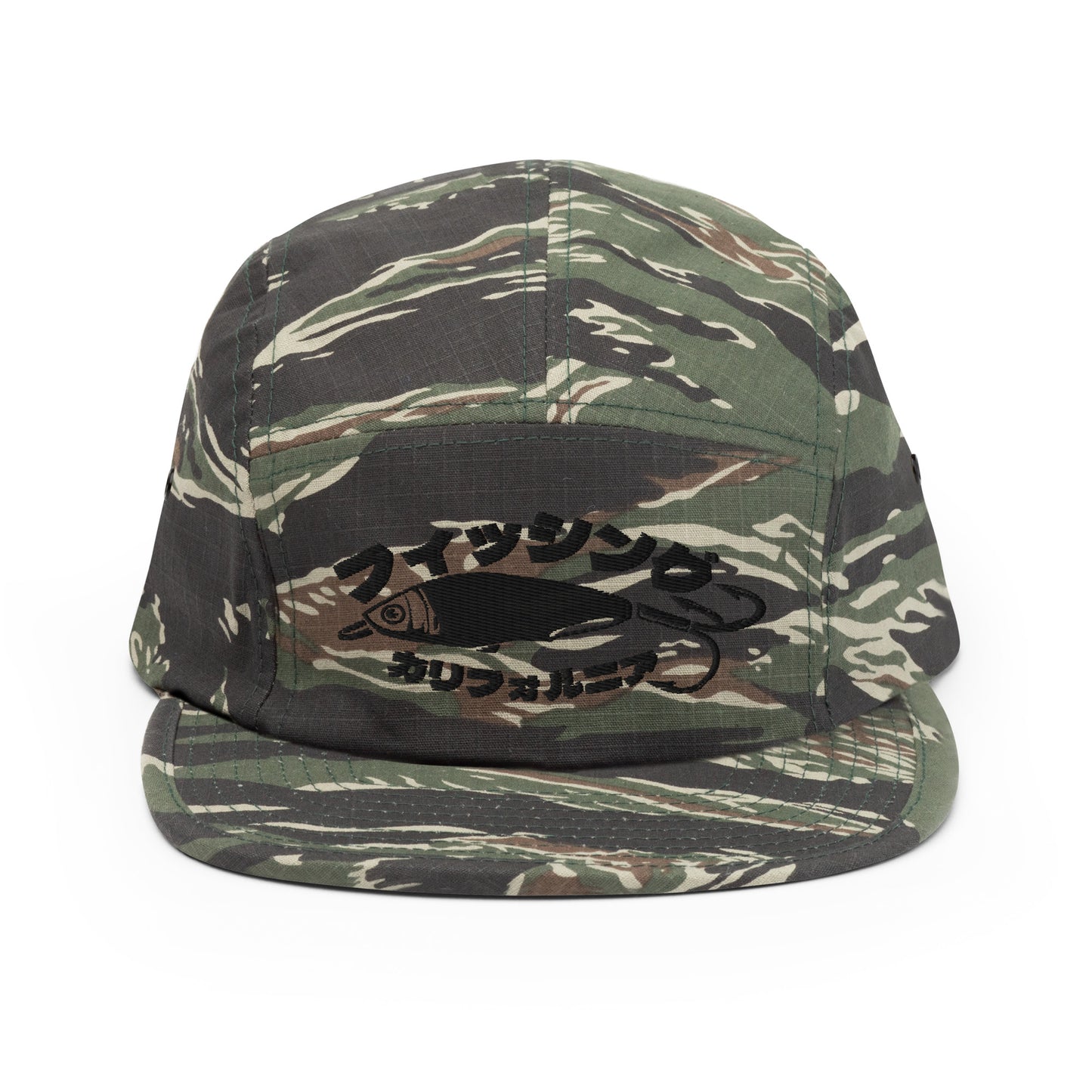 Fishing California, Japanese katakana, Five Panel Cap