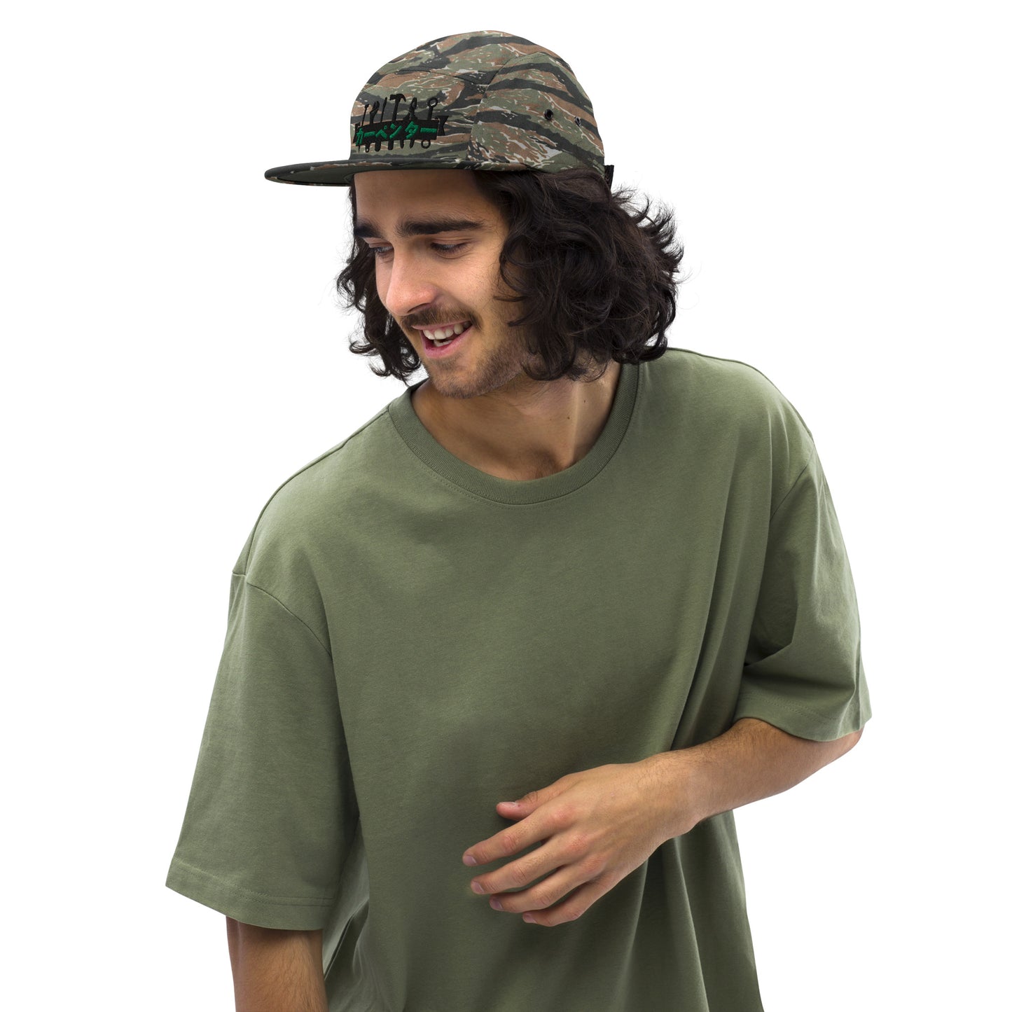 Carpenter, Japanese Katakana, .Five Panel Cap