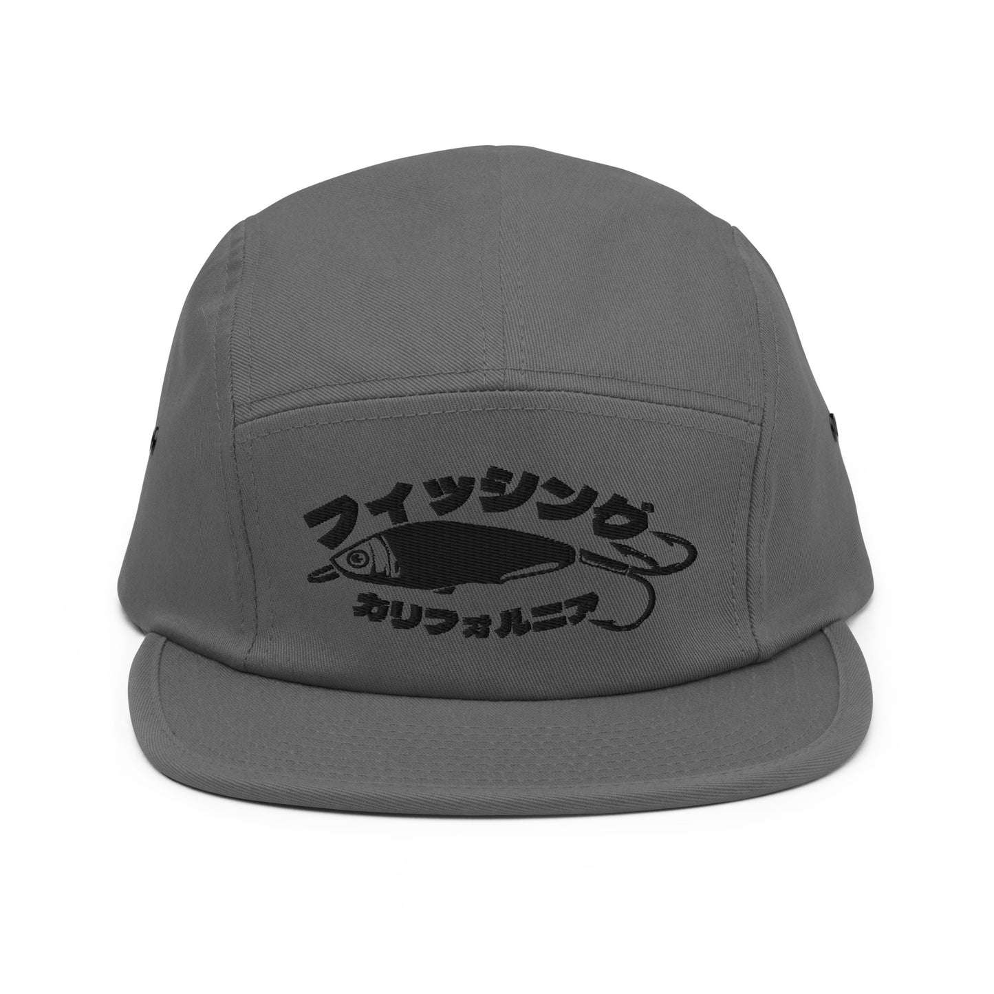 Fishing California, Japanese katakana, Five Panel Cap