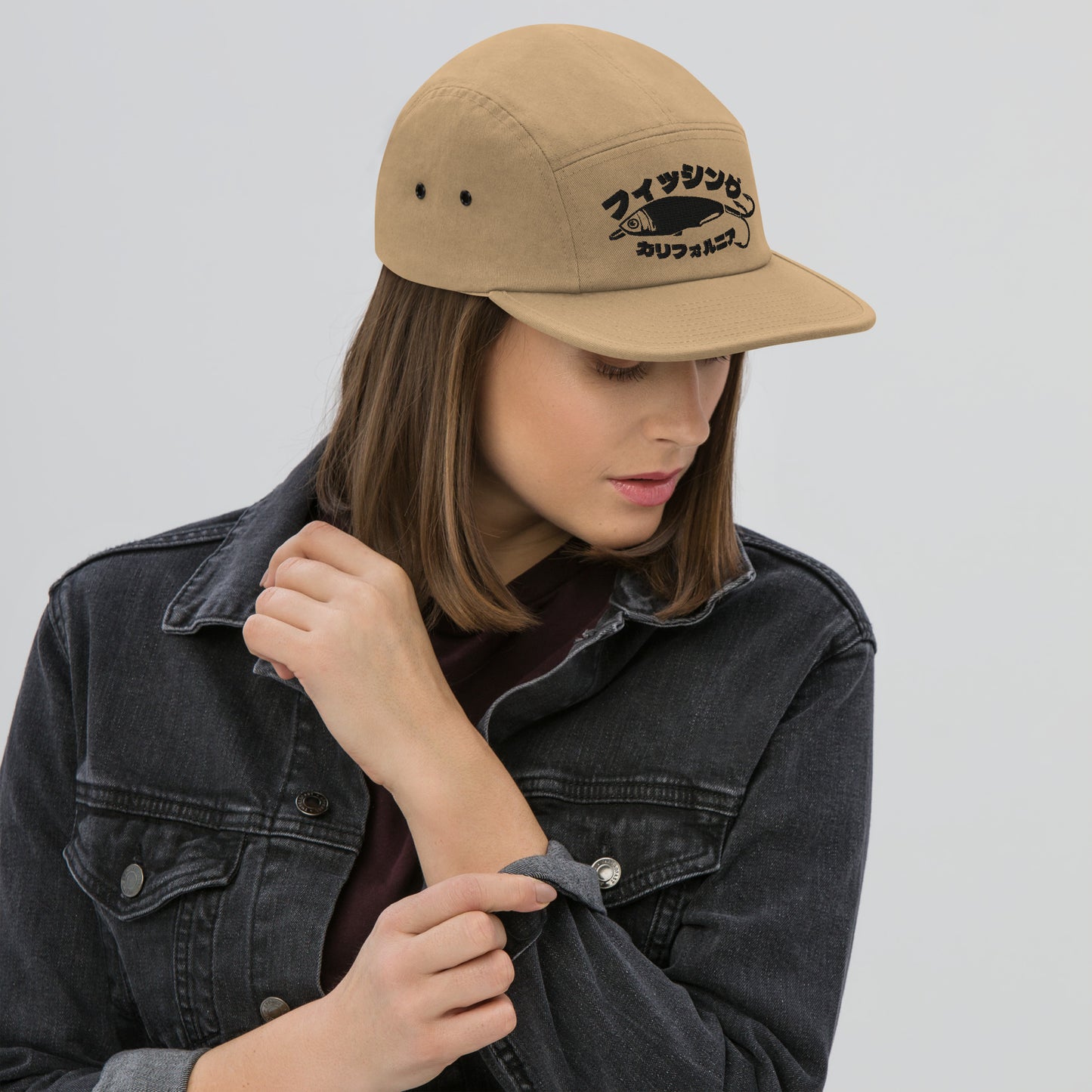 Fishing California, Japanese katakana, Five Panel Cap
