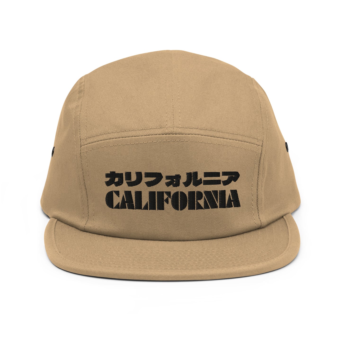 California Grizzly Bear Japanese Katakana Five Panel Cap