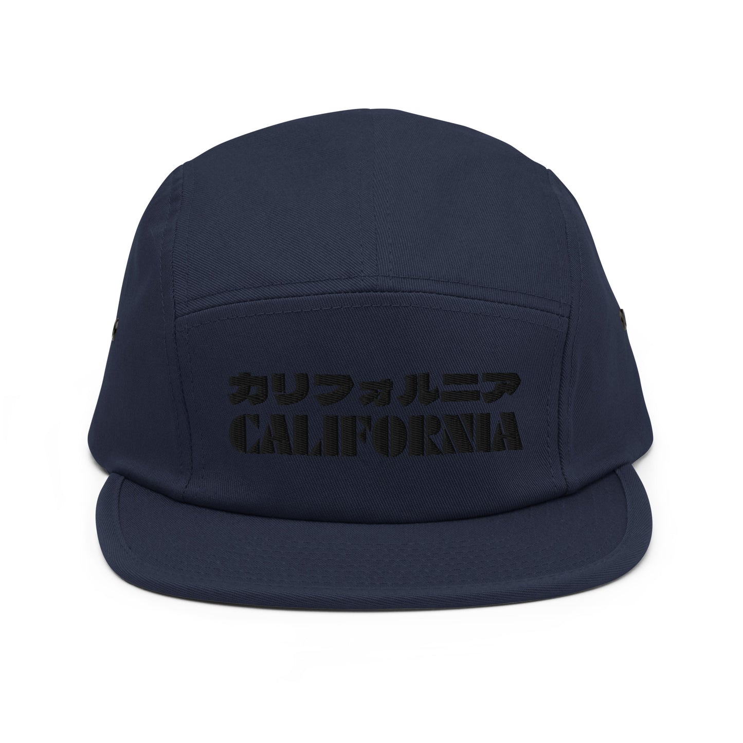 California Grizzly Bear Japanese Katakana Five Panel Cap