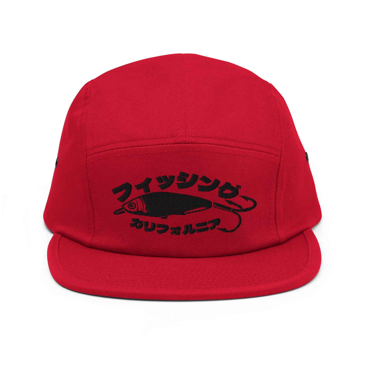 Fishing California, Japanese katakana, Five Panel Cap