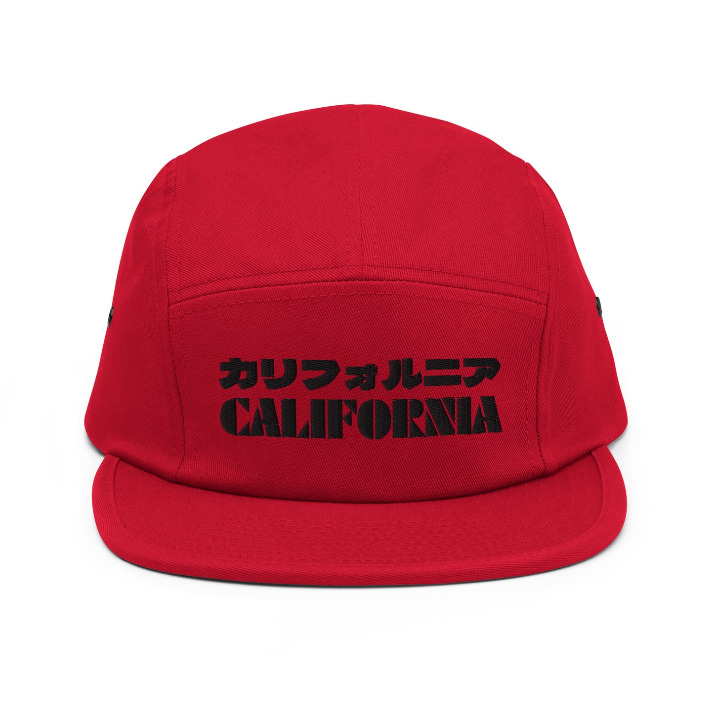 California Grizzly Bear Japanese Katakana Five Panel Cap