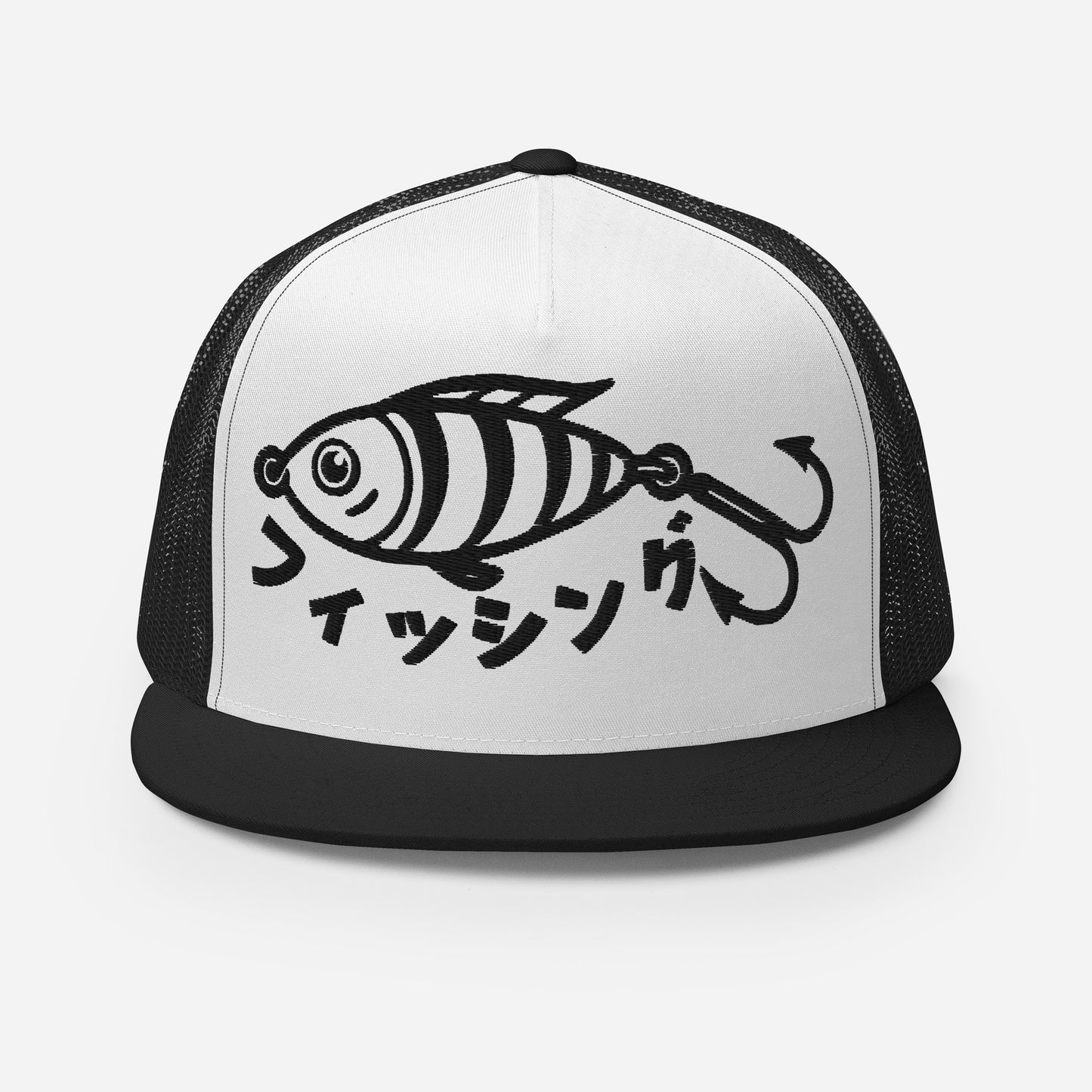 Fishing, Fishing Dad, Cool, Kawaii, Gift For Dad, best seller, Trucker Cap
