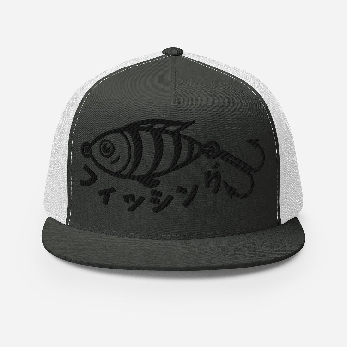 Fishing, Fishing Dad, Cool, Kawaii, Gift For Dad, best seller, Trucker Cap