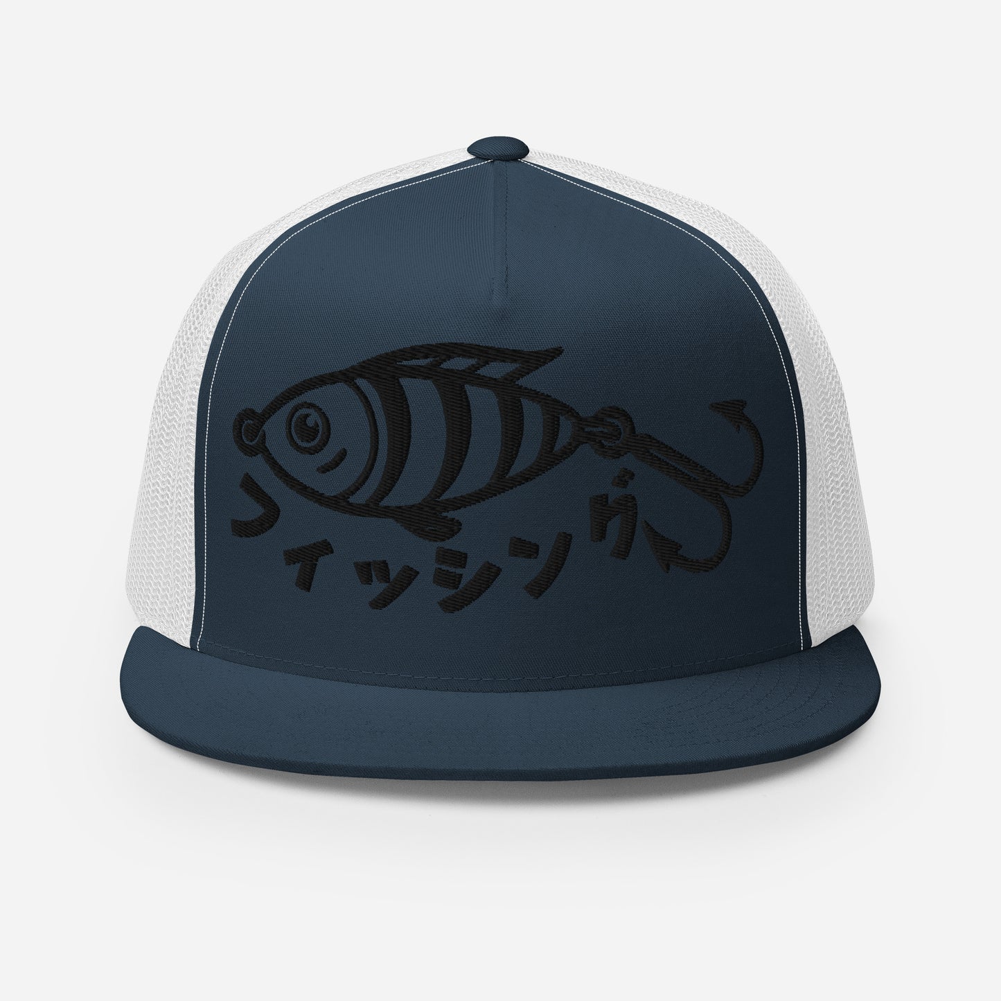 Fishing, Fishing Dad, Cool, Kawaii, Gift For Dad, best seller, Trucker Cap