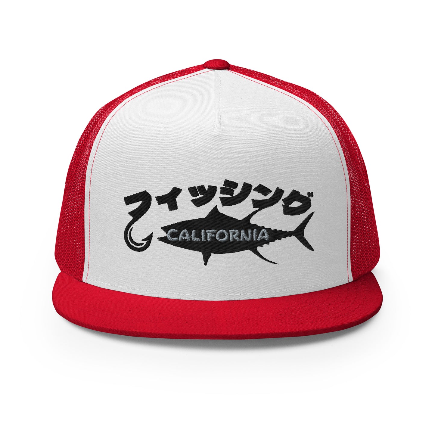 Fishing California, Japanese katakana, Fishing Lover Gift Trucker Cap