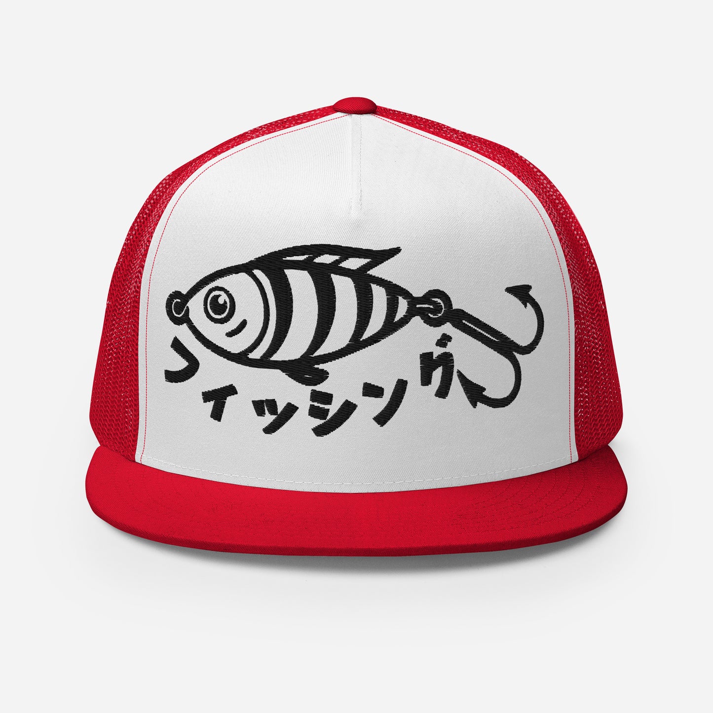 Fishing, Fishing Dad, Cool, Kawaii, Gift For Dad, best seller, Trucker Cap
