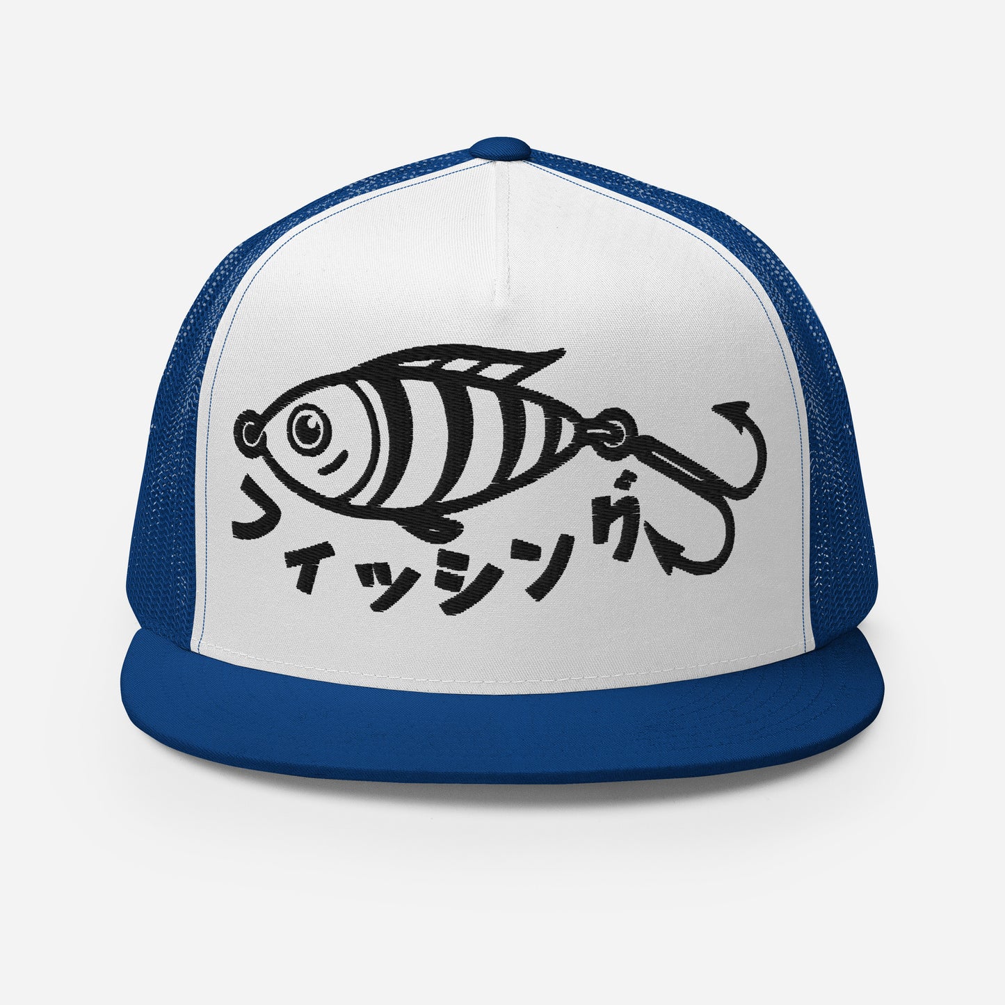 Fishing, Fishing Dad, Cool, Kawaii, Gift For Dad, best seller, Trucker Cap