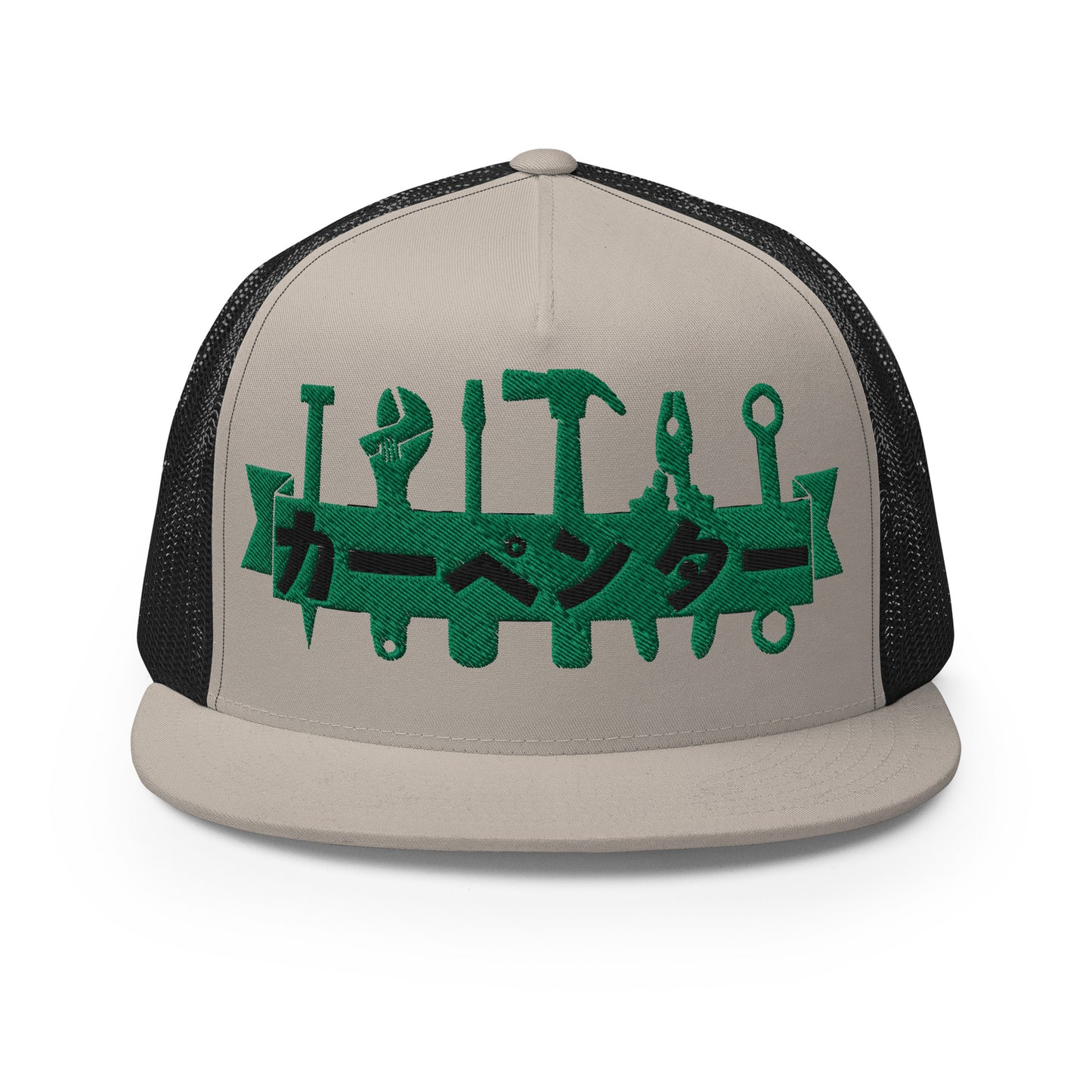 Carpenter, Japanese Katakana,..Trucker Cap