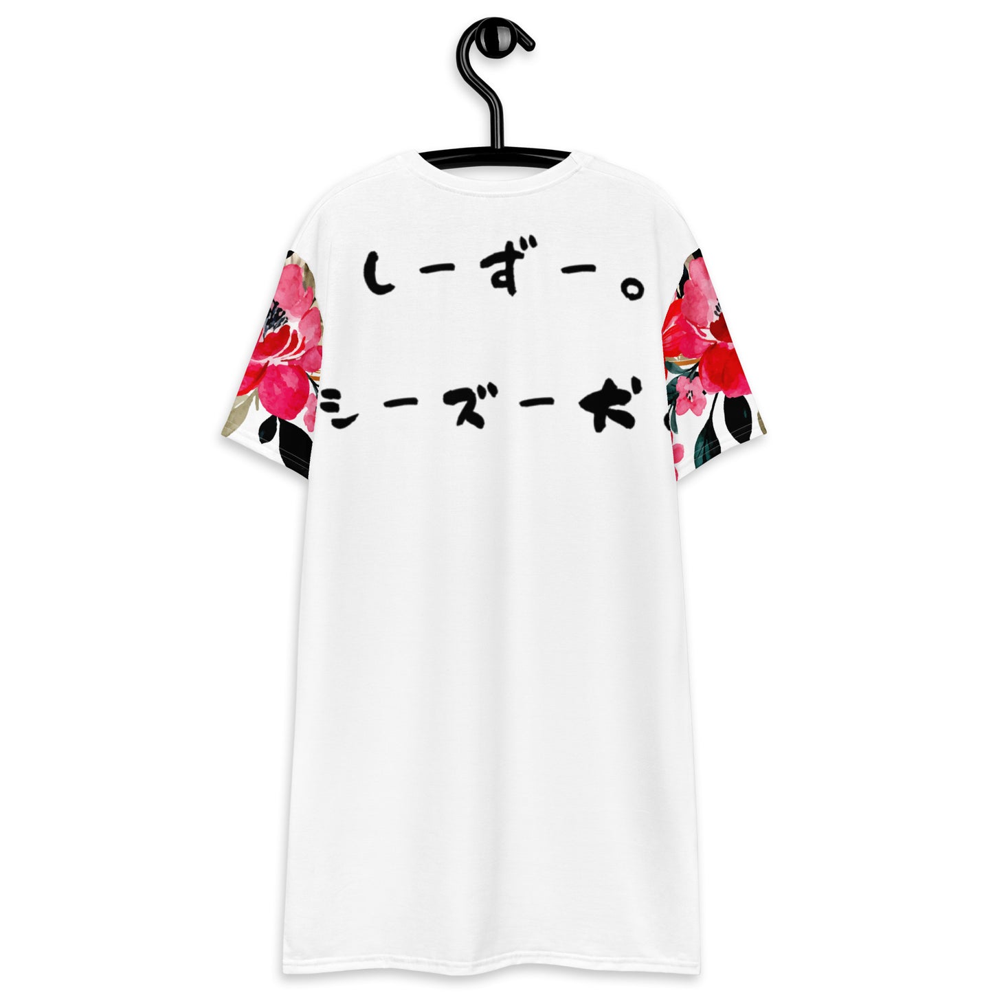 Shih Tzu Mom Dog T-shirt dress