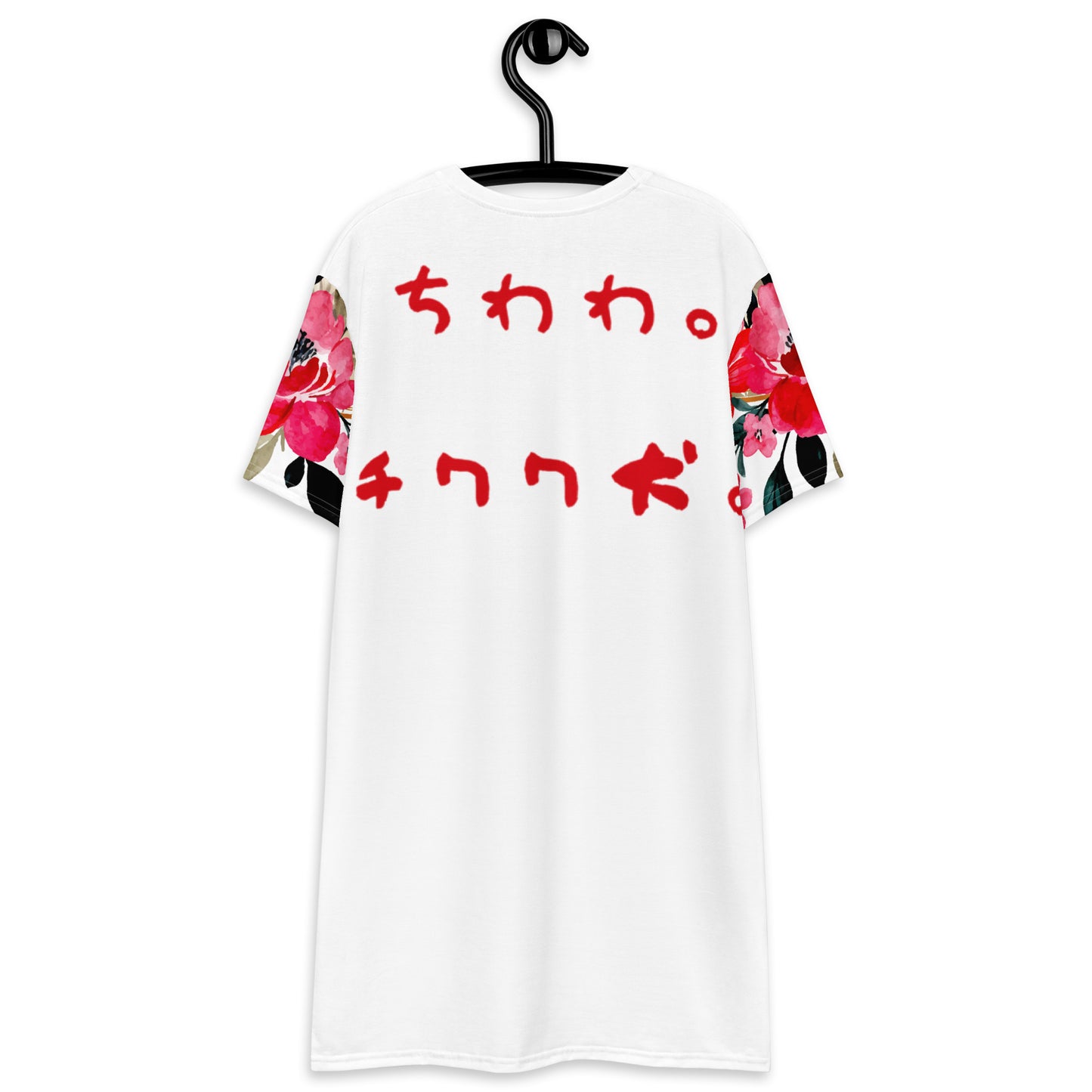Chihuahua Dog Mom T-shirt dress