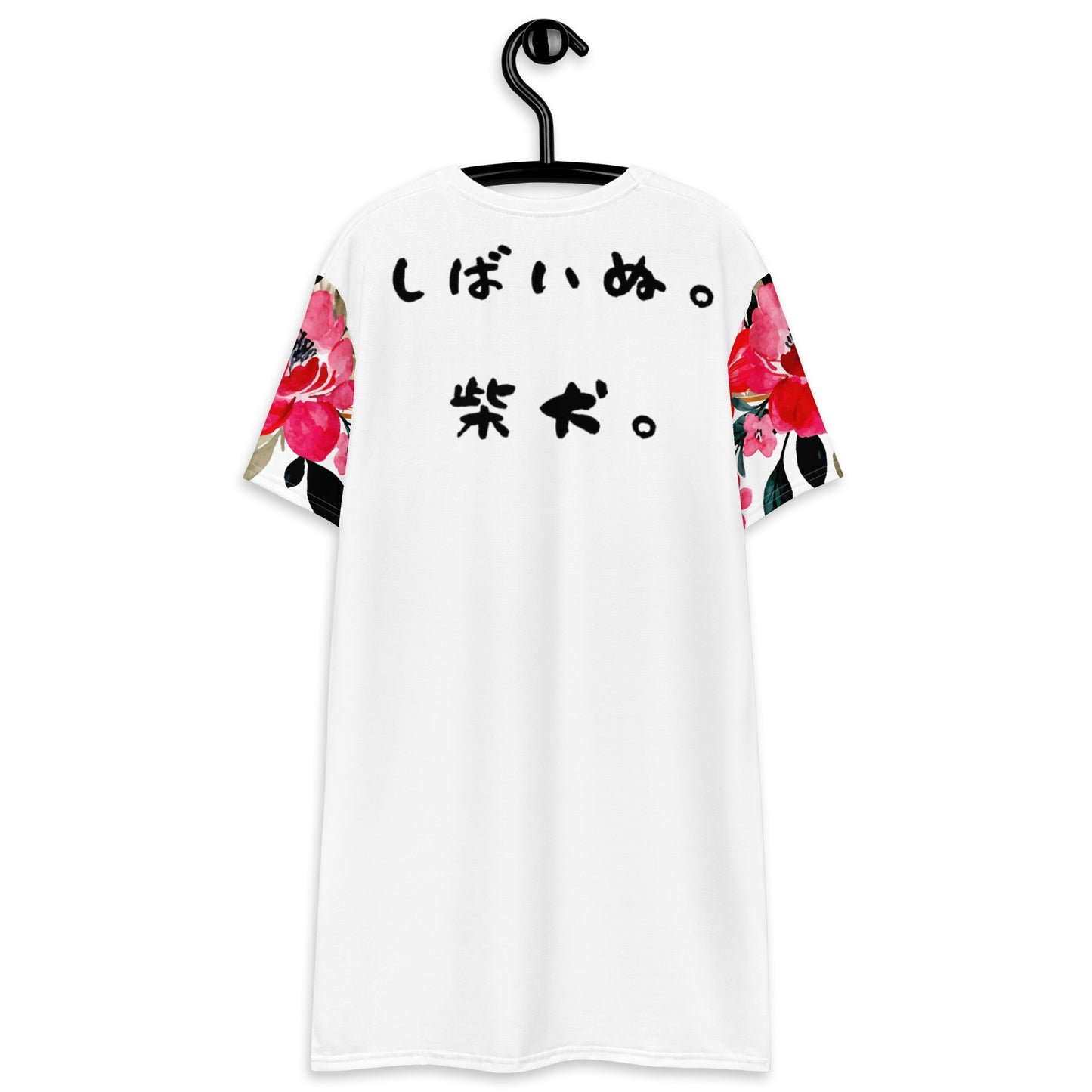 Shiba Inu Dog T-shirt dress