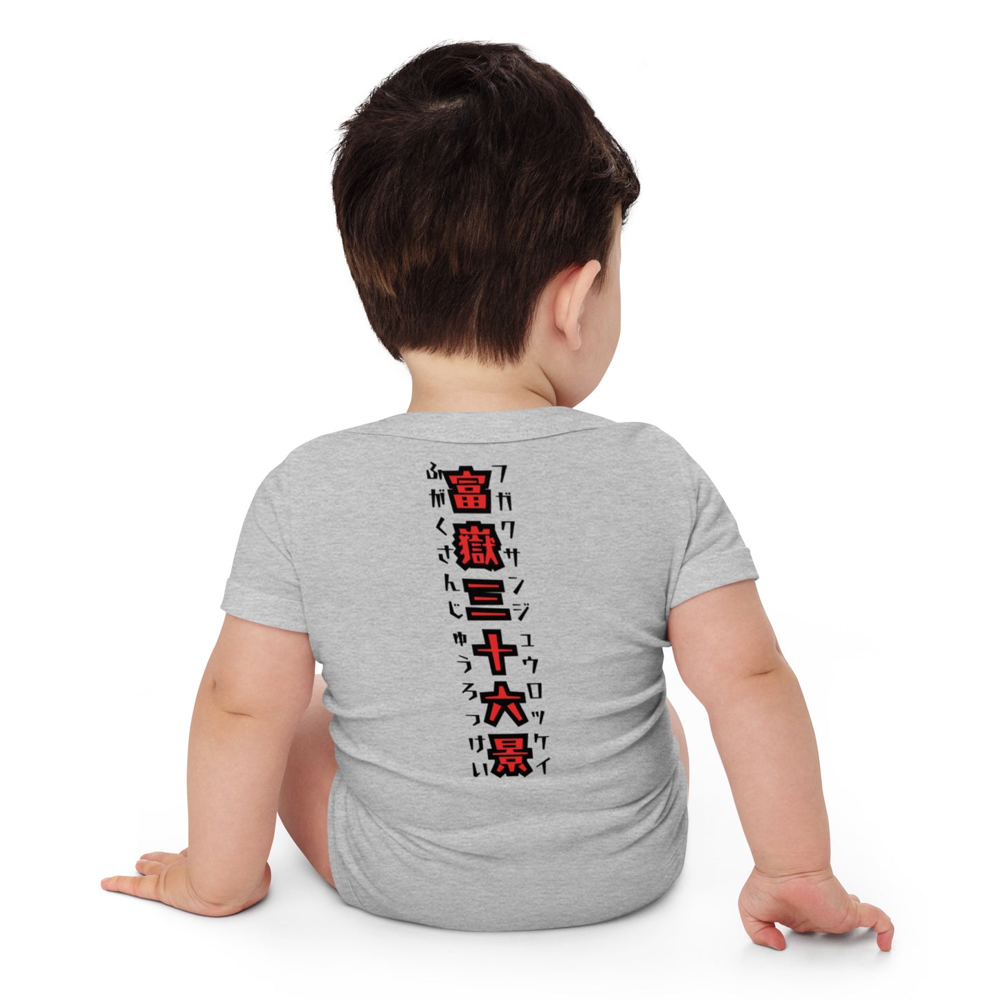Best Gift Ever, Baby Shower Gift, Surfing, Baby short sleeve bodysuit,