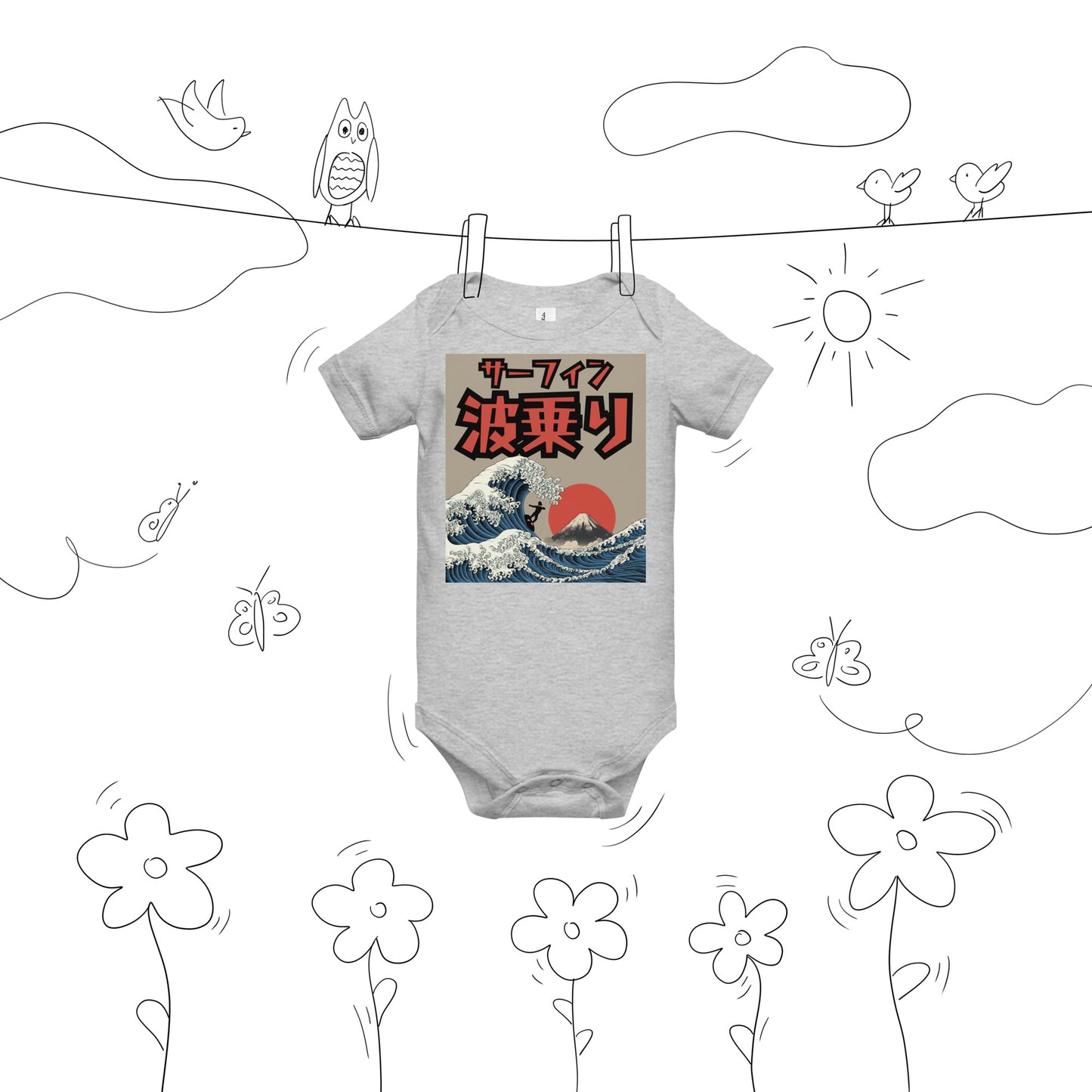 Best Gift Ever, Baby Shower Gift, Surfing, Baby short sleeve bodysuit,