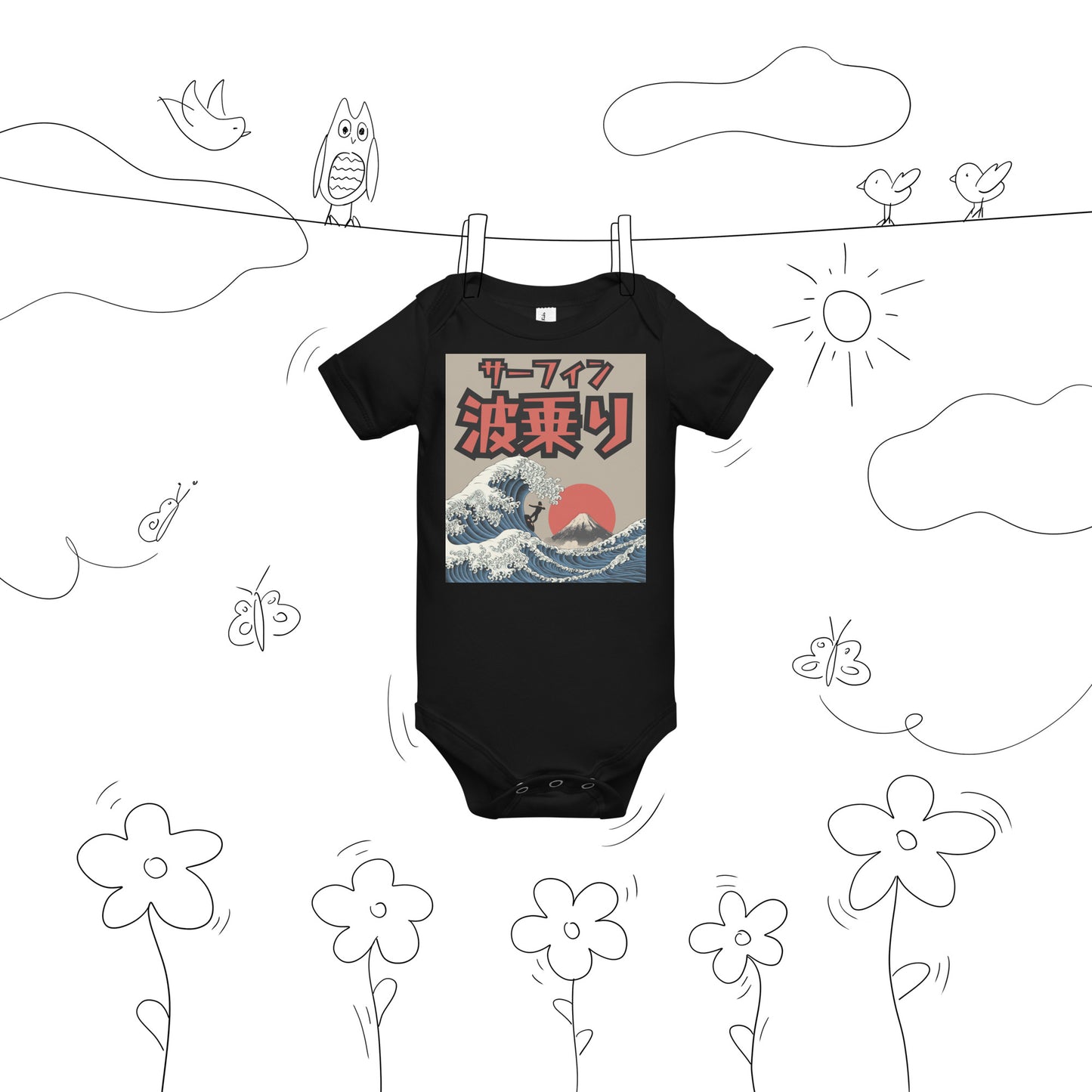 Best Gift Ever, Baby Shower Gift, Surfing, Baby short sleeve bodysuit,