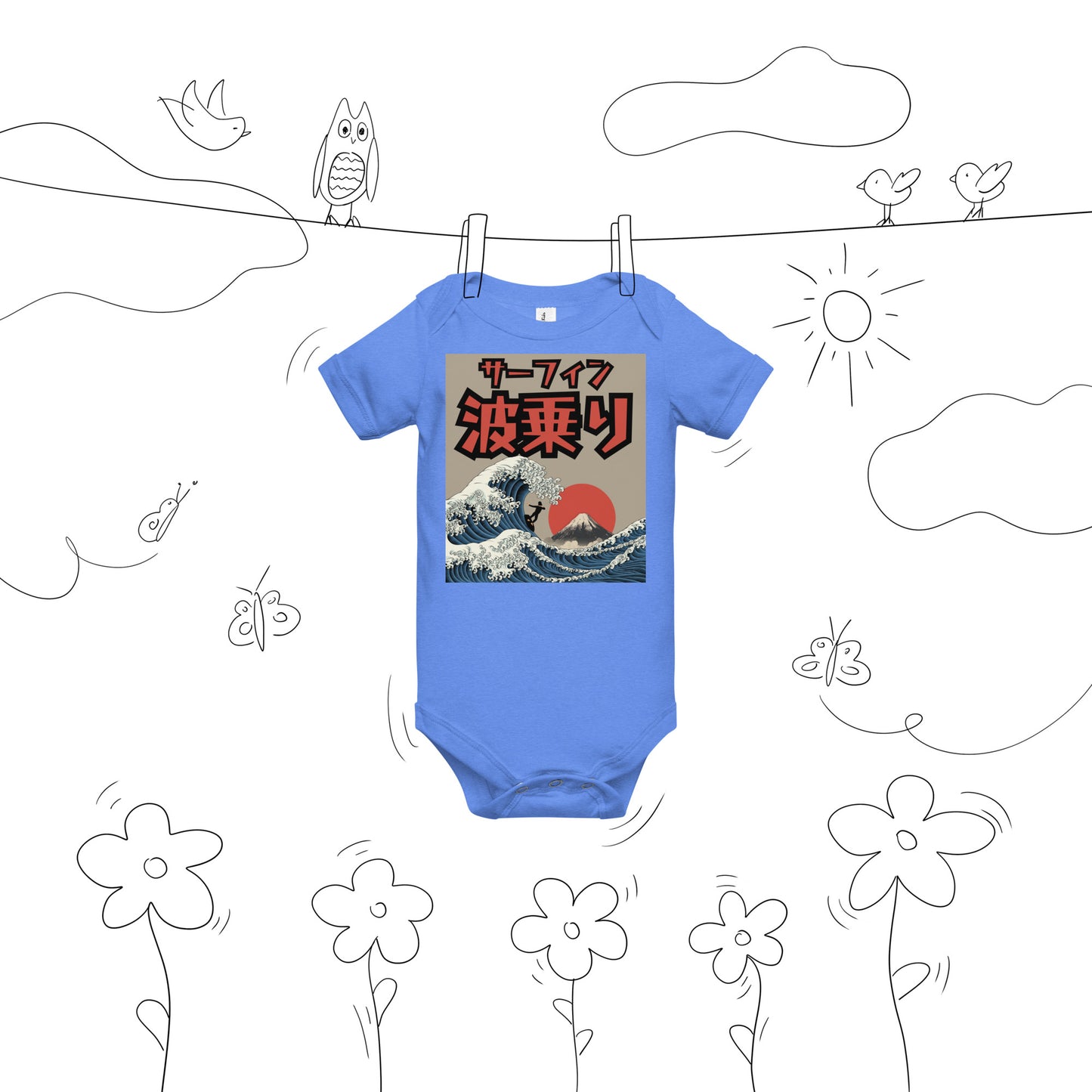 Best Gift Ever, Baby Shower Gift, Surfing, Baby short sleeve bodysuit,