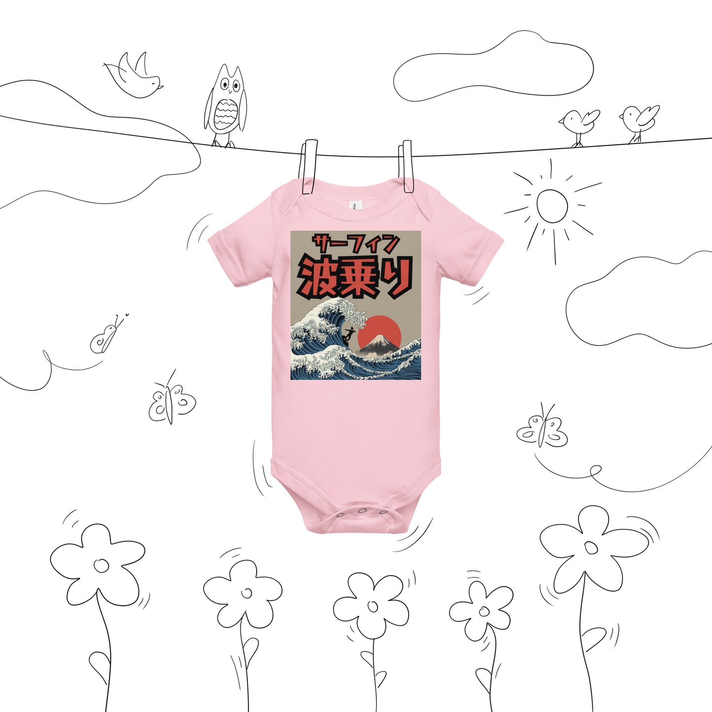 Best Gift Ever, Baby Shower Gift, Surfing, Baby short sleeve bodysuit,