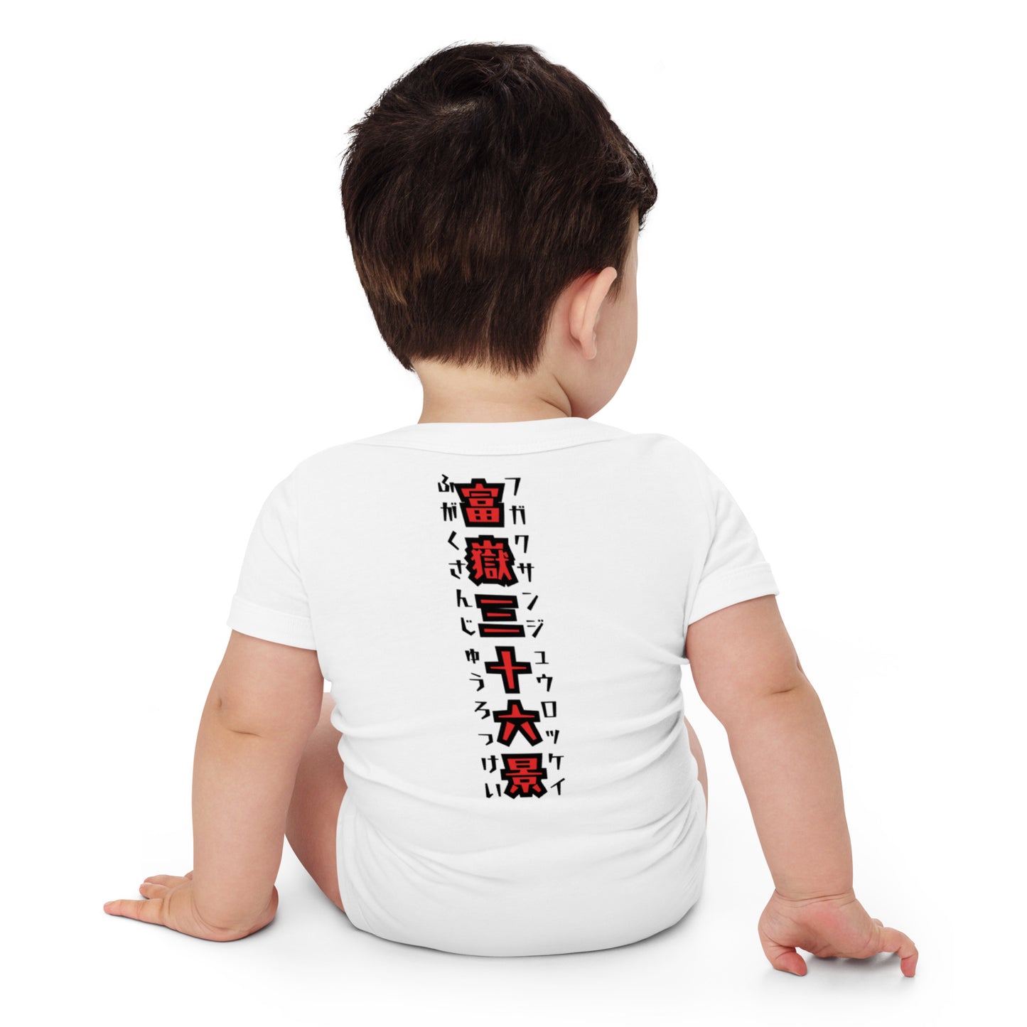 Best Gift Ever, Baby Shower Gift, Surfing, Baby short sleeve bodysuit,
