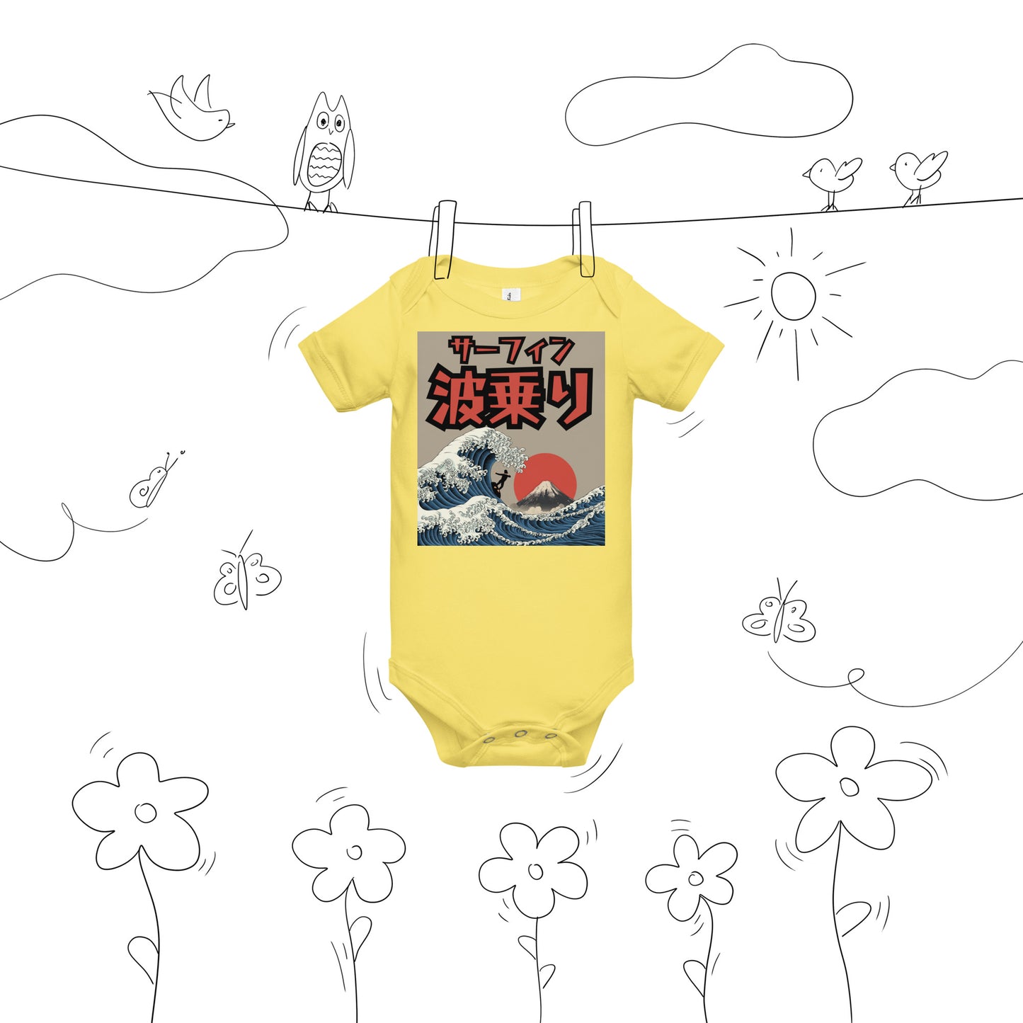 Best Gift Ever, Baby Shower Gift, Surfing, Baby short sleeve bodysuit,