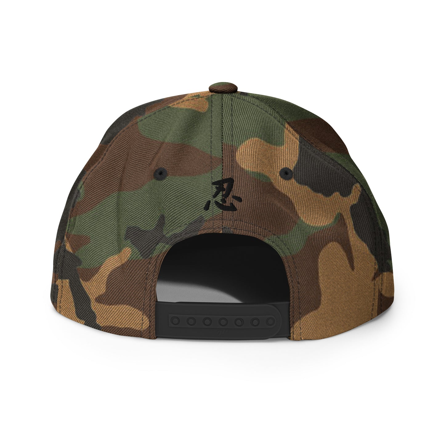 Ninja, Shuriken, Kanji, Japanese, Ninja Gifts, Ninja Sword, Ninja Warrior, Kawaii Gift, Best Gift Ever, Shinobi, Anime, Cap Snapback Hat