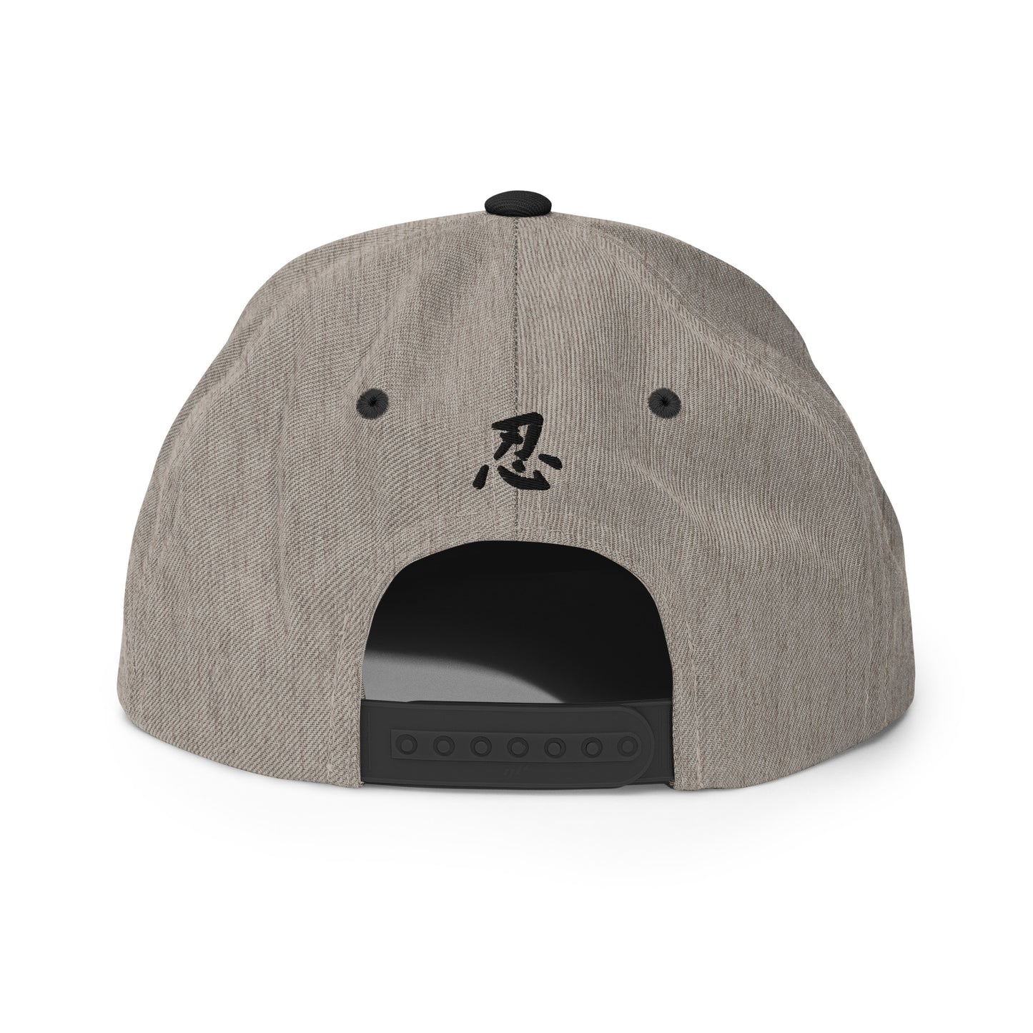 Ninja, Shuriken, Kanji, Japanese, Ninja Gifts, Ninja Sword, Ninja Warrior, Kawaii Gift, Best Gift Ever, Shinobi, Anime, Cap Snapback Hat