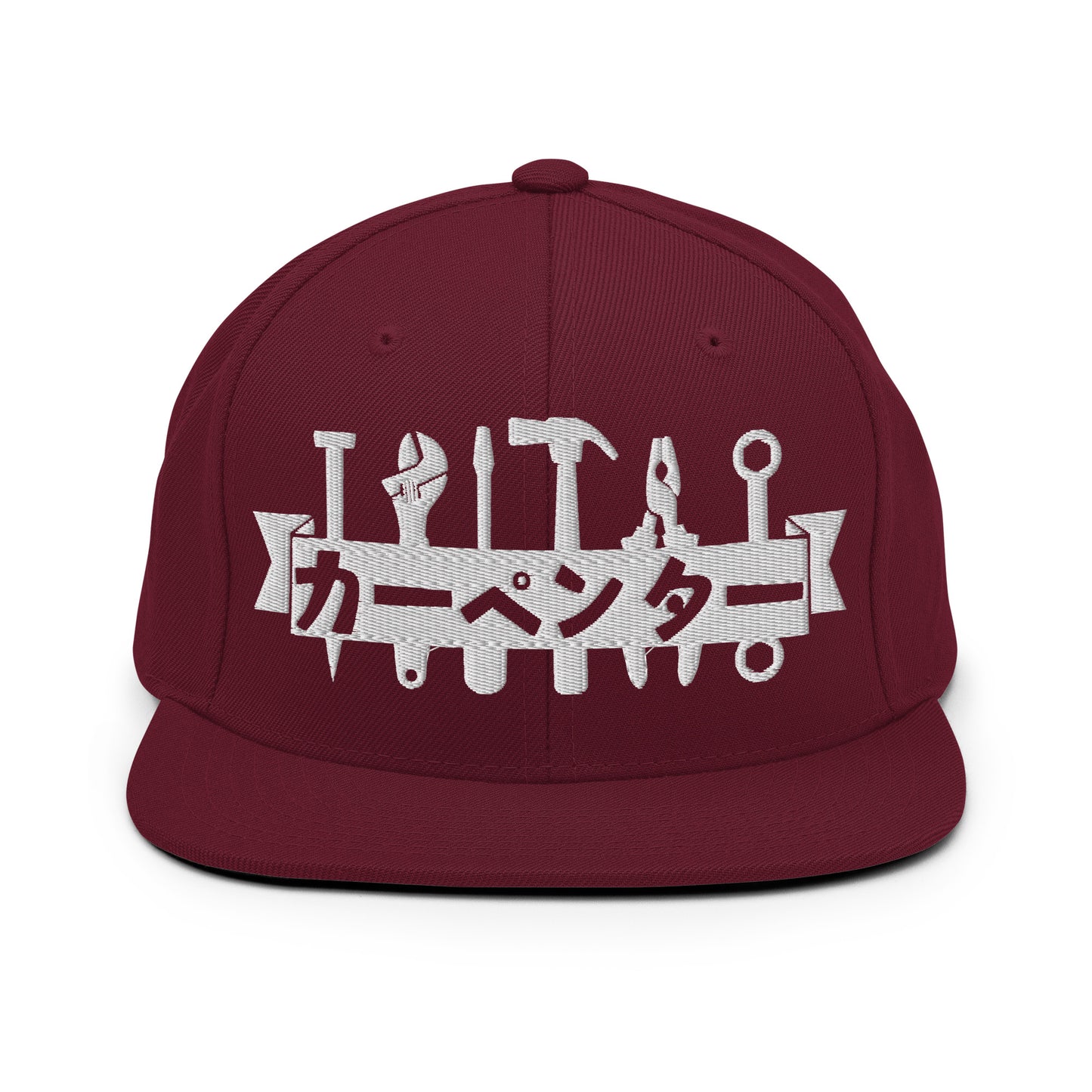 Carpenter, Japanese Katakana, Snapback Hat