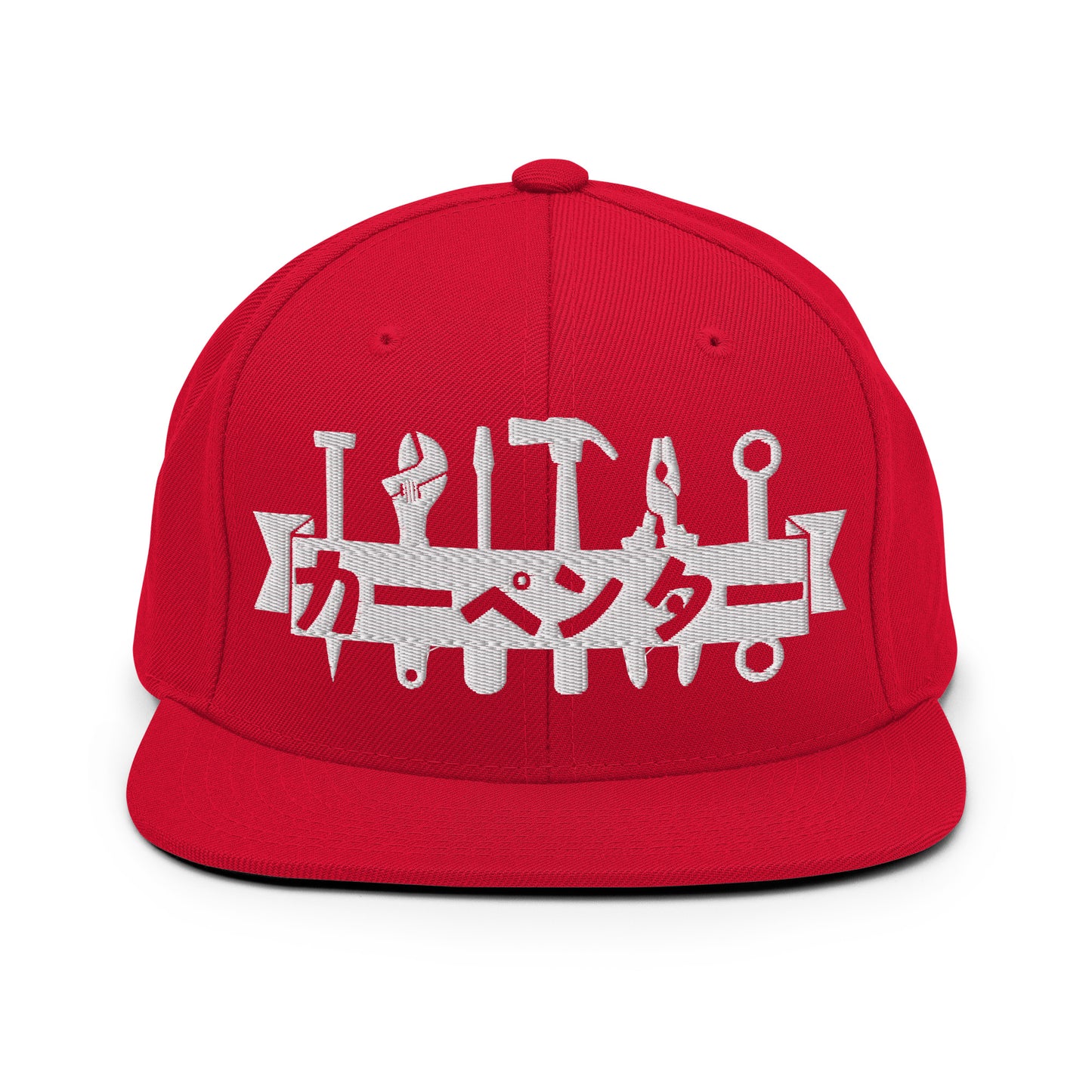 Carpenter, Japanese Katakana, Snapback Hat