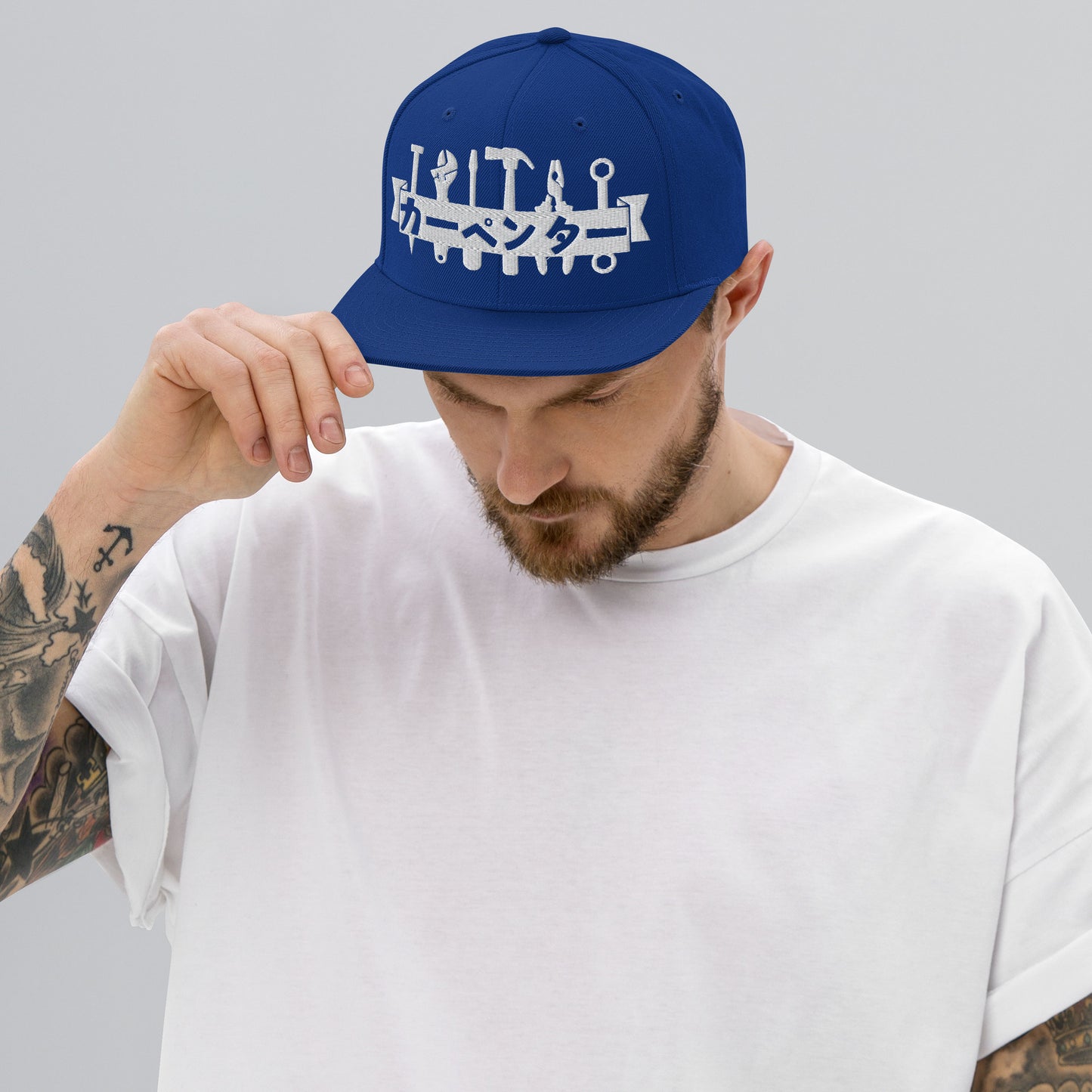 Carpenter, Japanese Katakana, Snapback Hat