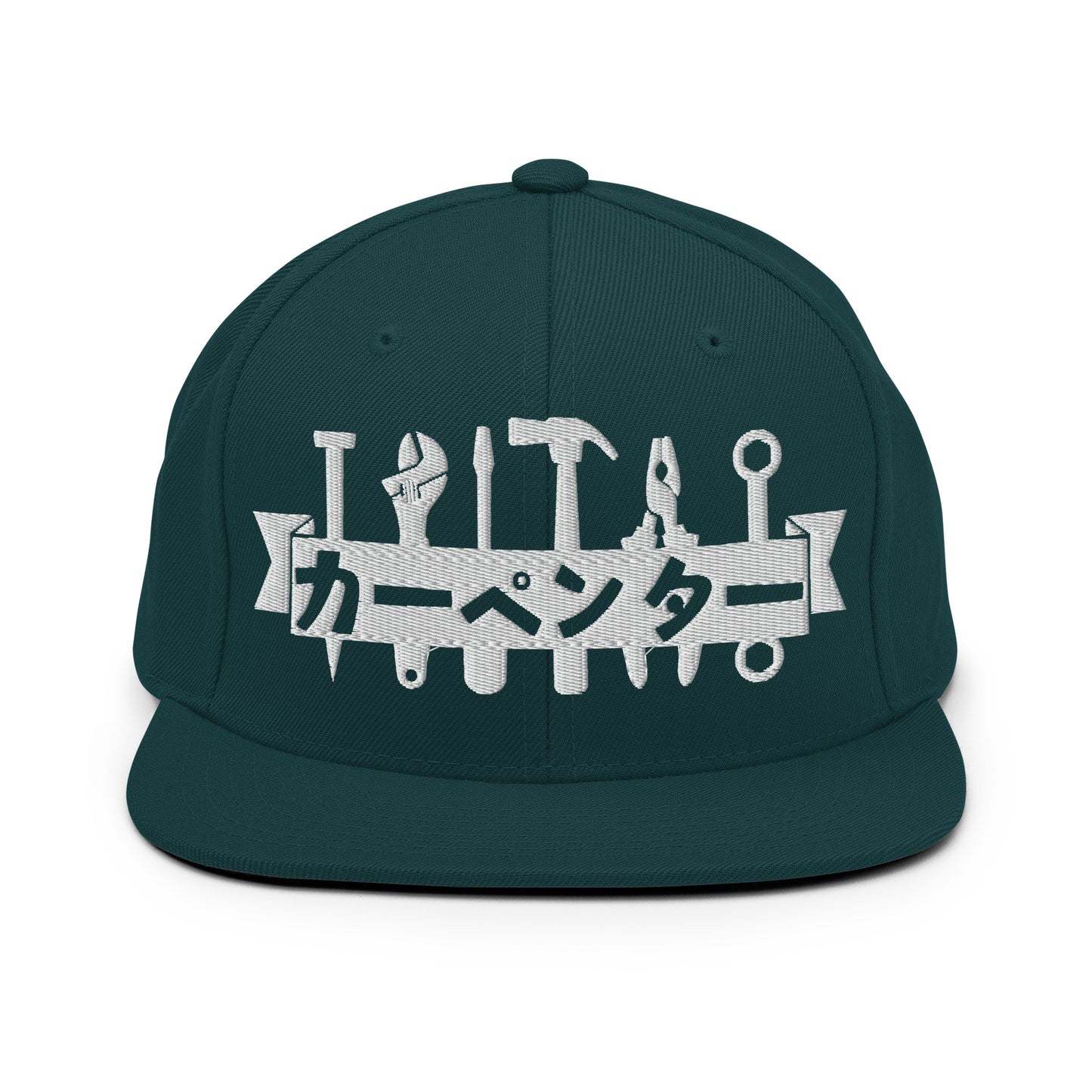 Carpenter, Japanese Katakana, Snapback Hat