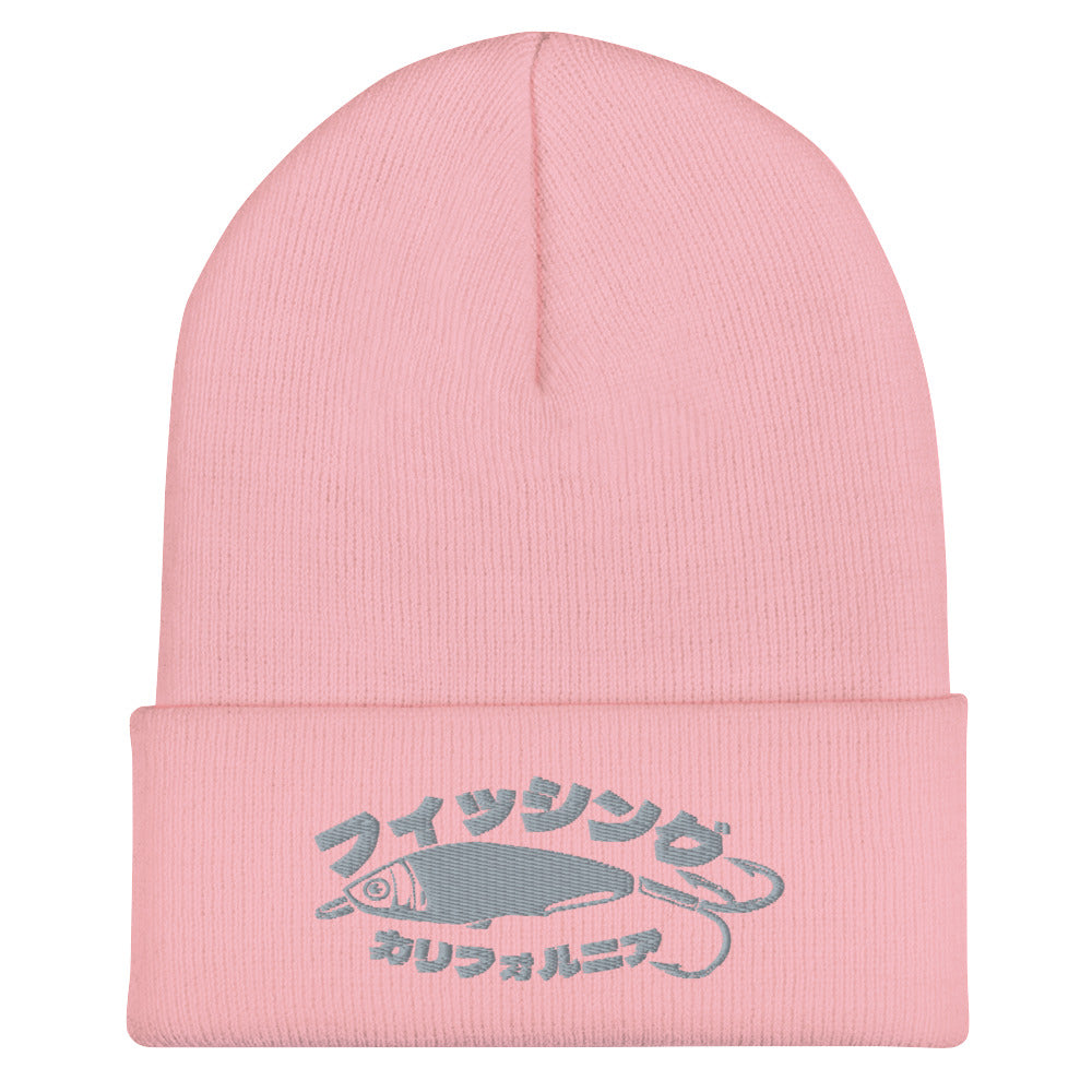 Fishing California, Cuffed Beanie