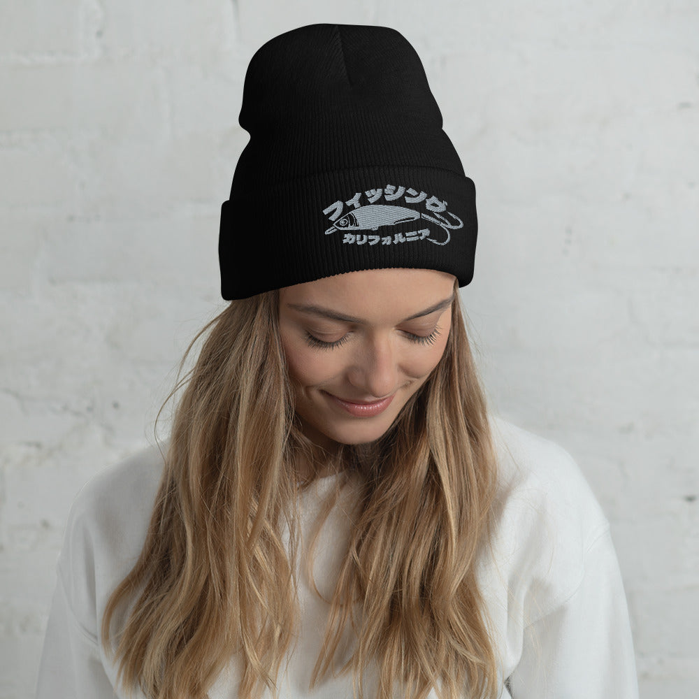 Fishing California, Cuffed Beanie