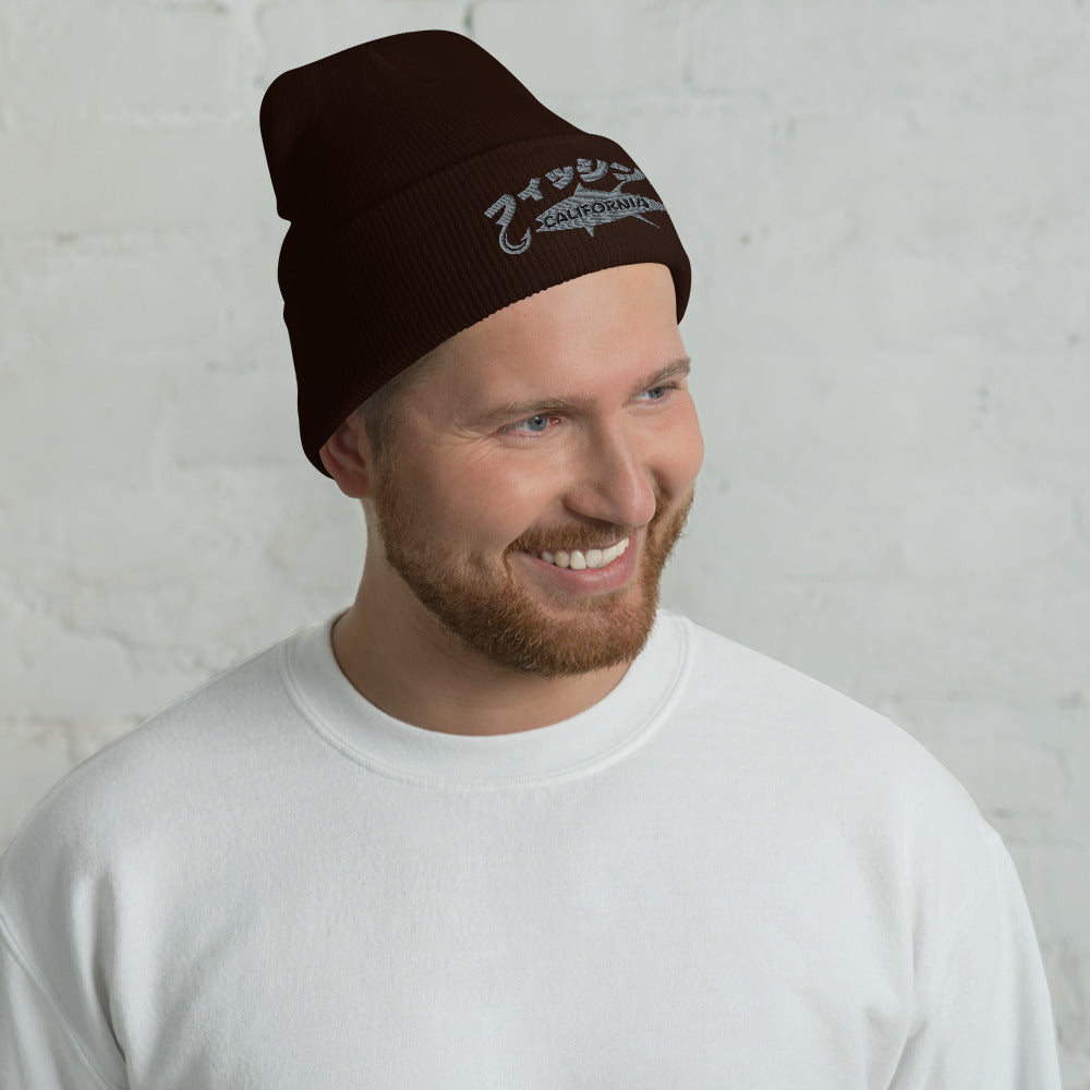 Fishing California, Japanese katakana, Cuffed Beanie
