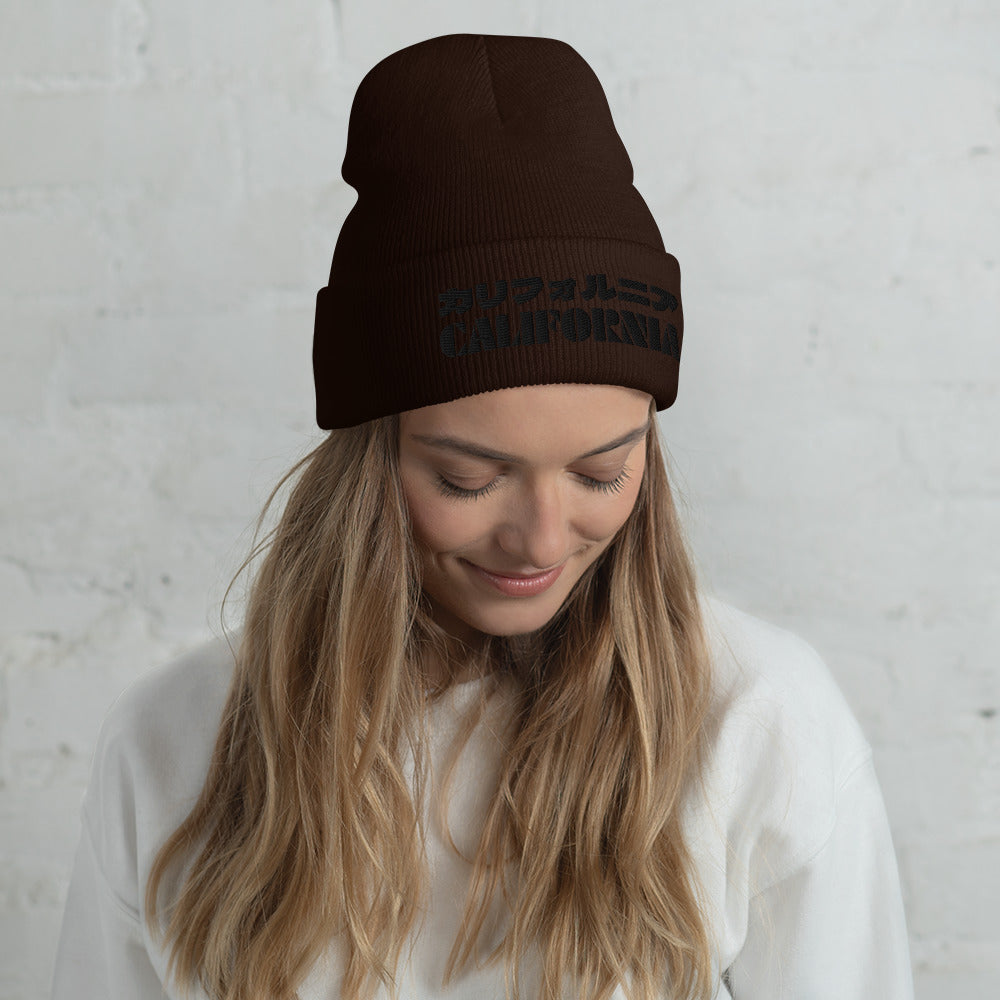 California Grizzly Bear Japanaese Katakana Cuffed Beanie