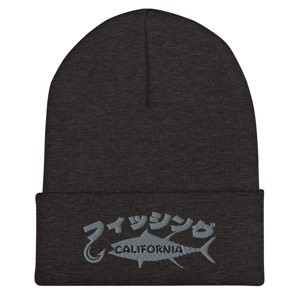 Fishing California, Japanese katakana, Cuffed Beanie