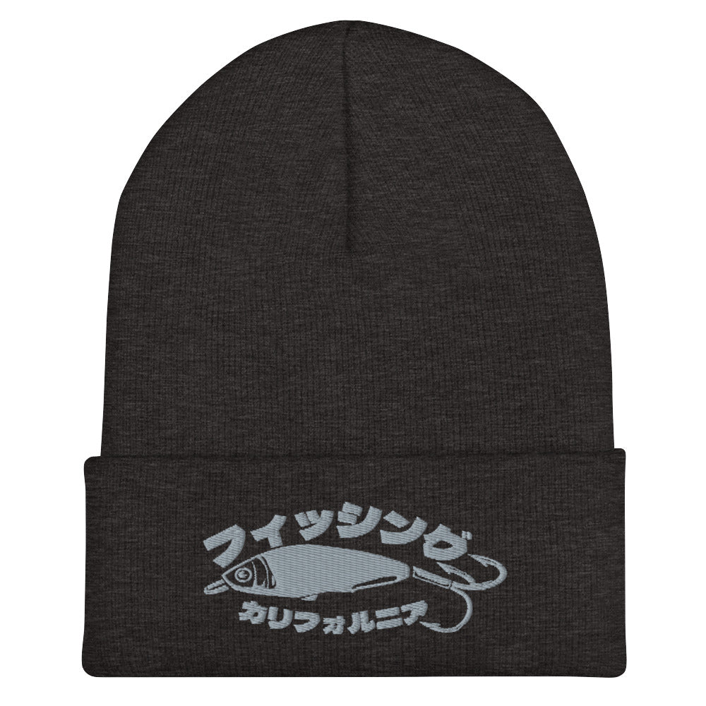 Fishing California, Cuffed Beanie