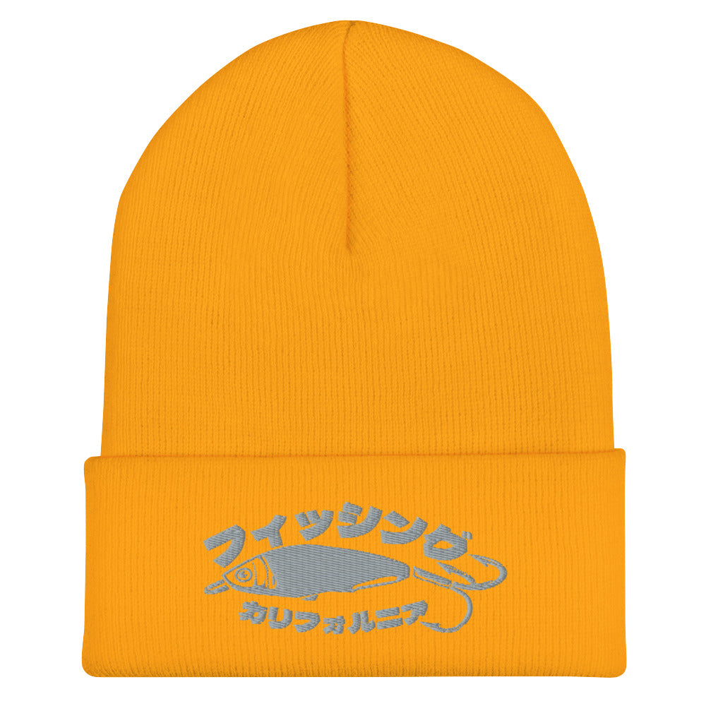 Fishing California, Cuffed Beanie