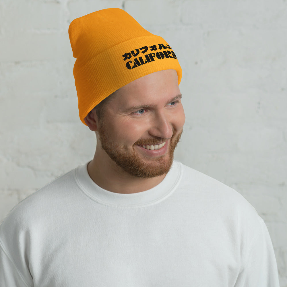 California Grizzly Bear Japanaese Katakana Cuffed Beanie