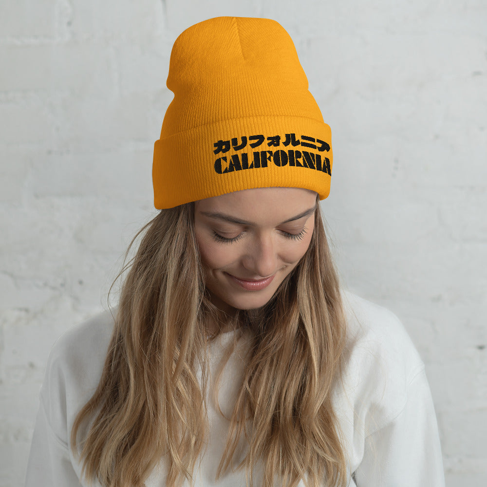 California Grizzly Bear Japanaese Katakana Cuffed Beanie