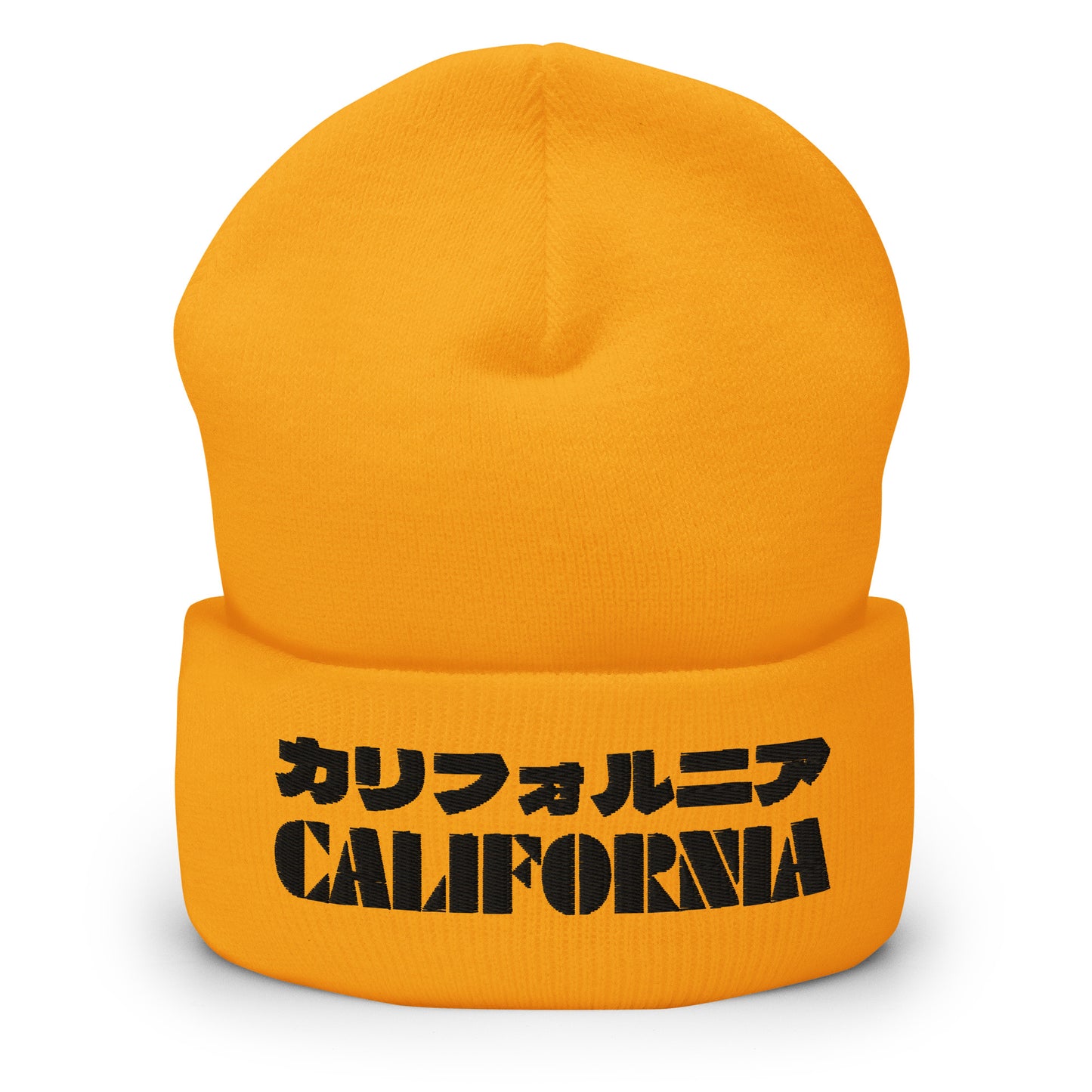 California Grizzly Bear Japanaese Katakana Cuffed Beanie