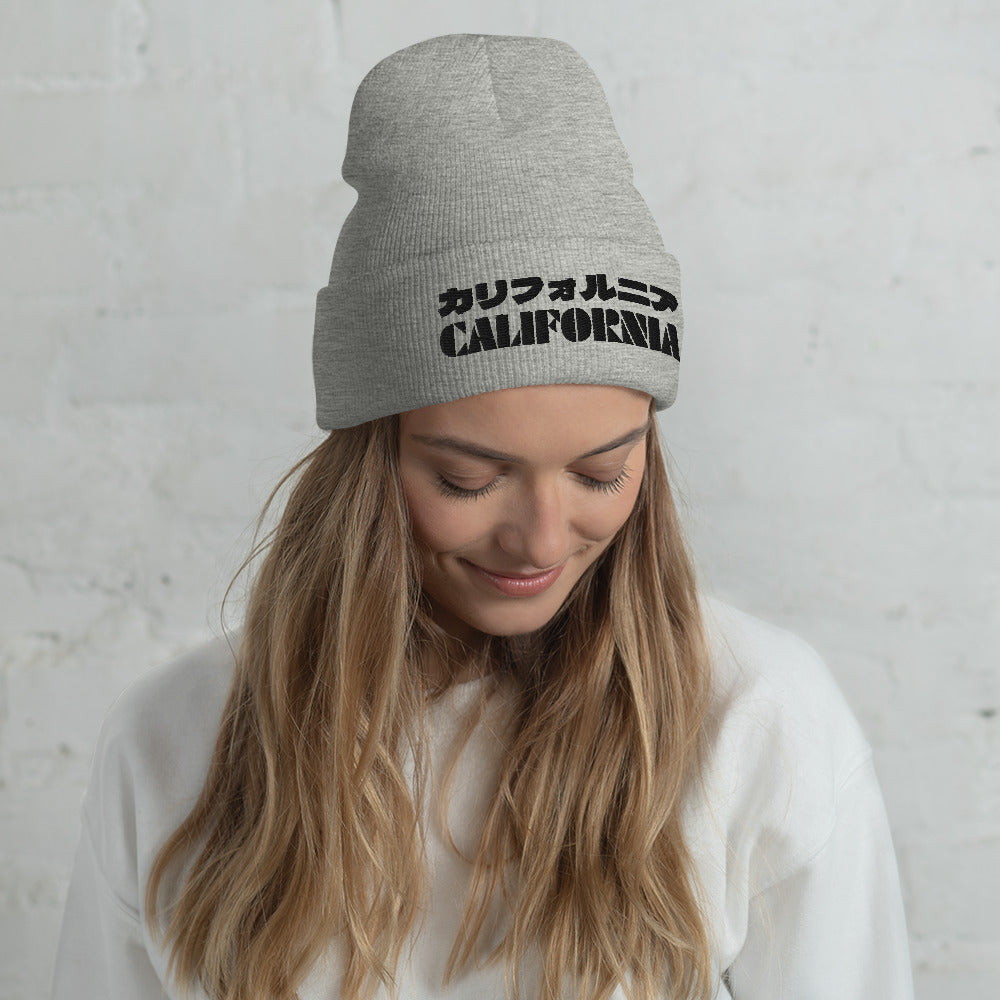 California Grizzly Bear Japanaese Katakana Cuffed Beanie