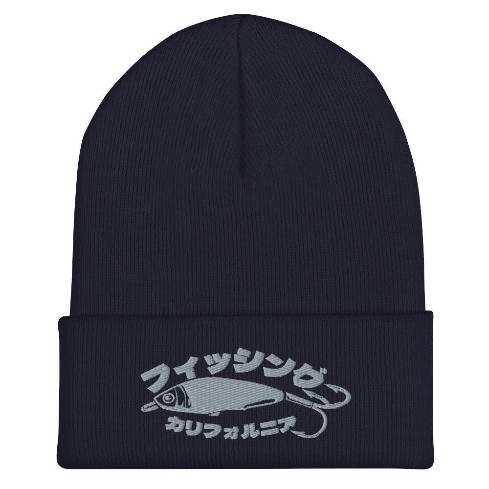 Fishing California, Cuffed Beanie