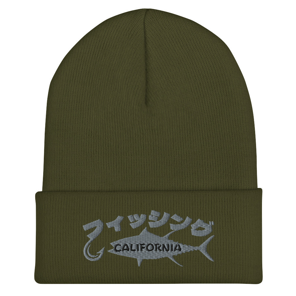 Fishing California, Japanese katakana, Cuffed Beanie