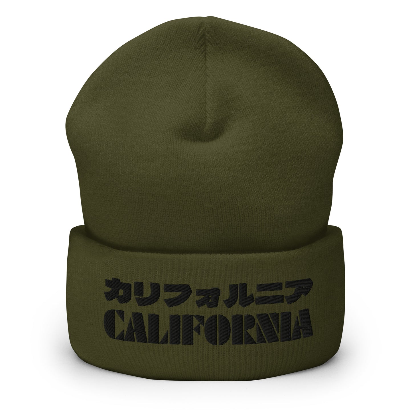 California Grizzly Bear Japanaese Katakana Cuffed Beanie