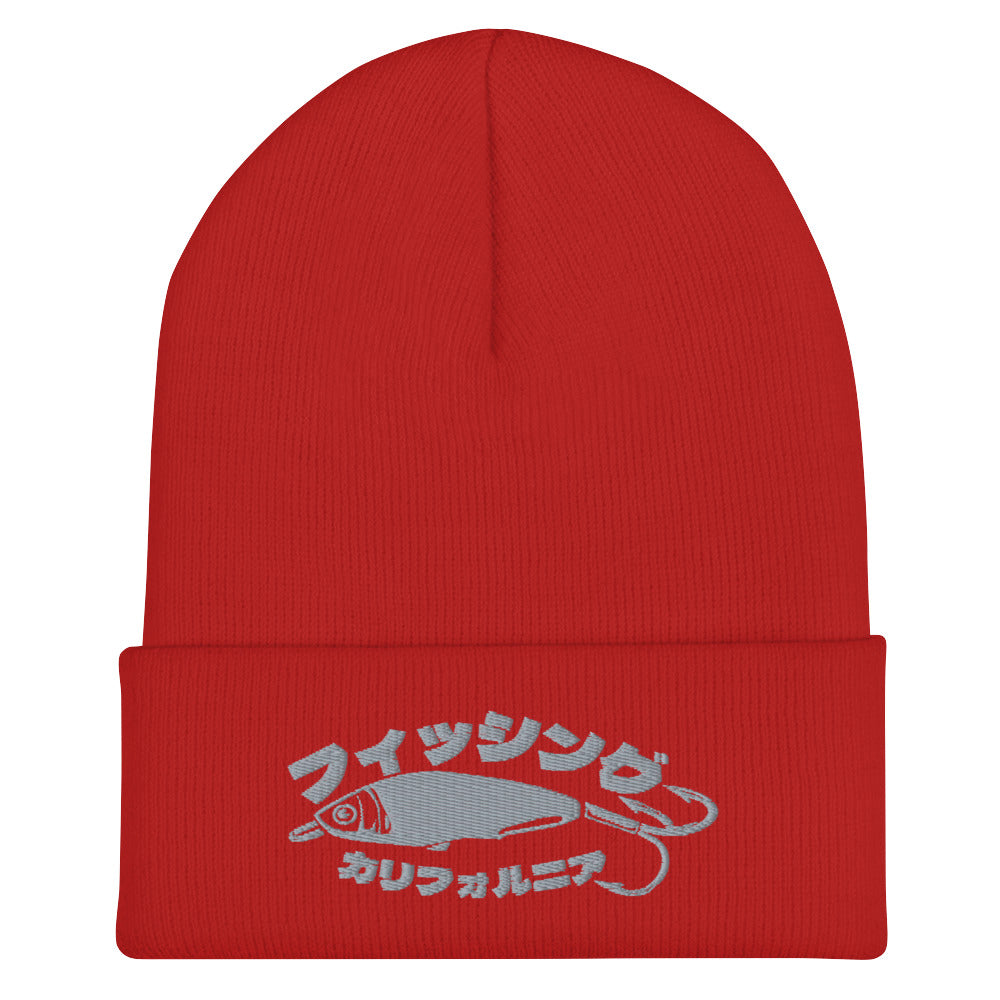 Fishing California, Cuffed Beanie