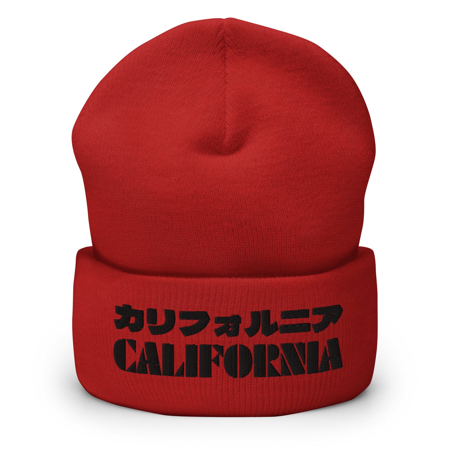 California Grizzly Bear Japanaese Katakana Cuffed Beanie