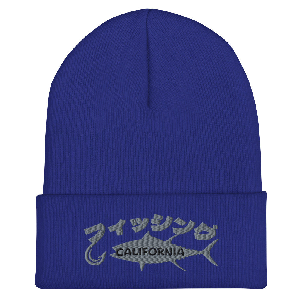 Fishing California, Japanese katakana, Cuffed Beanie