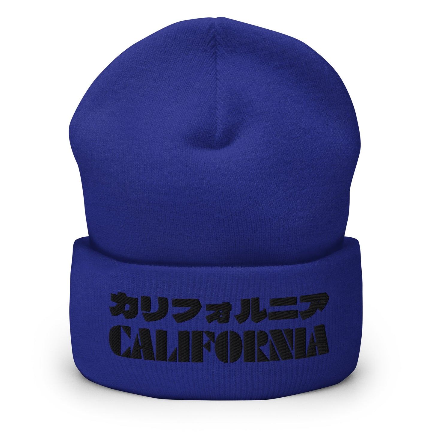 California Grizzly Bear Japanaese Katakana Cuffed Beanie