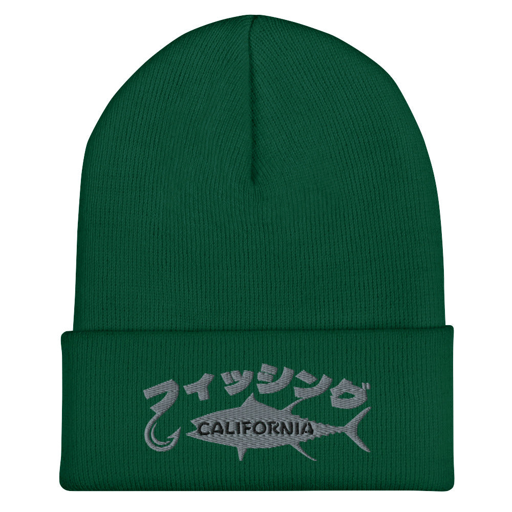 Fishing California, Japanese katakana, Cuffed Beanie
